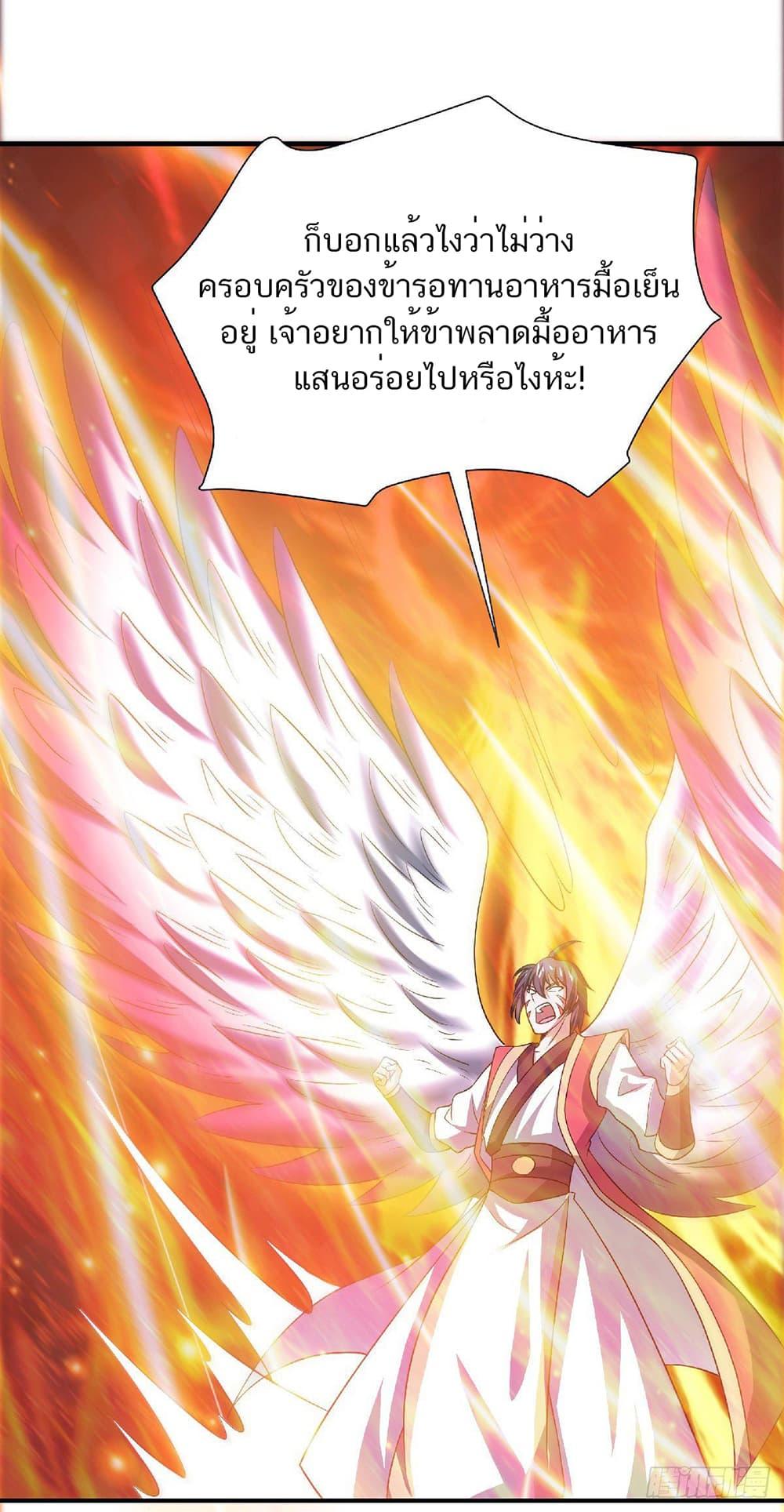 Manga-lc-com อ่านมังงะ อ่านการ์ตูน ออนไลน์ ฟรี Supreme Demon Return ตอนที่ 1 2 3 4 5 6 7 8 9 10 11 12 13 14 ฟรี ไม่มีโฆษณา Manga-lc - อ่าน มังงะ อ่าน การ์ตูน ออนไลน์ อ่านมังงะ ฟรี