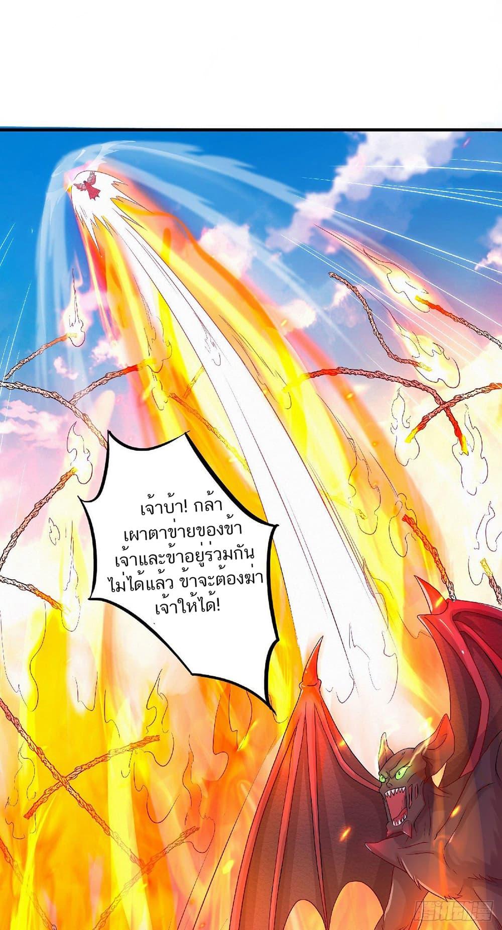 Manga-lc-com อ่านมังงะ อ่านการ์ตูน ออนไลน์ ฟรี Supreme Demon Return ตอนที่ 1 2 3 4 5 6 7 8 9 10 11 12 13 14 ฟรี ไม่มีโฆษณา Manga-lc - อ่าน มังงะ อ่าน การ์ตูน ออนไลน์ อ่านมังงะ ฟรี