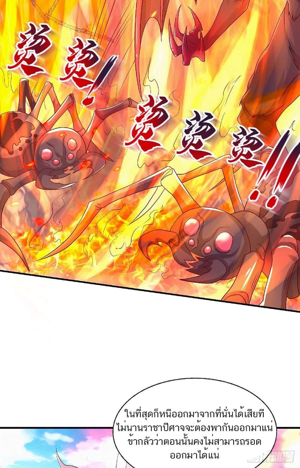Manga-lc-com อ่านมังงะ อ่านการ์ตูน ออนไลน์ ฟรี Supreme Demon Return ตอนที่ 1 2 3 4 5 6 7 8 9 10 11 12 13 14 ฟรี ไม่มีโฆษณา Manga-lc - อ่าน มังงะ อ่าน การ์ตูน ออนไลน์ อ่านมังงะ ฟรี