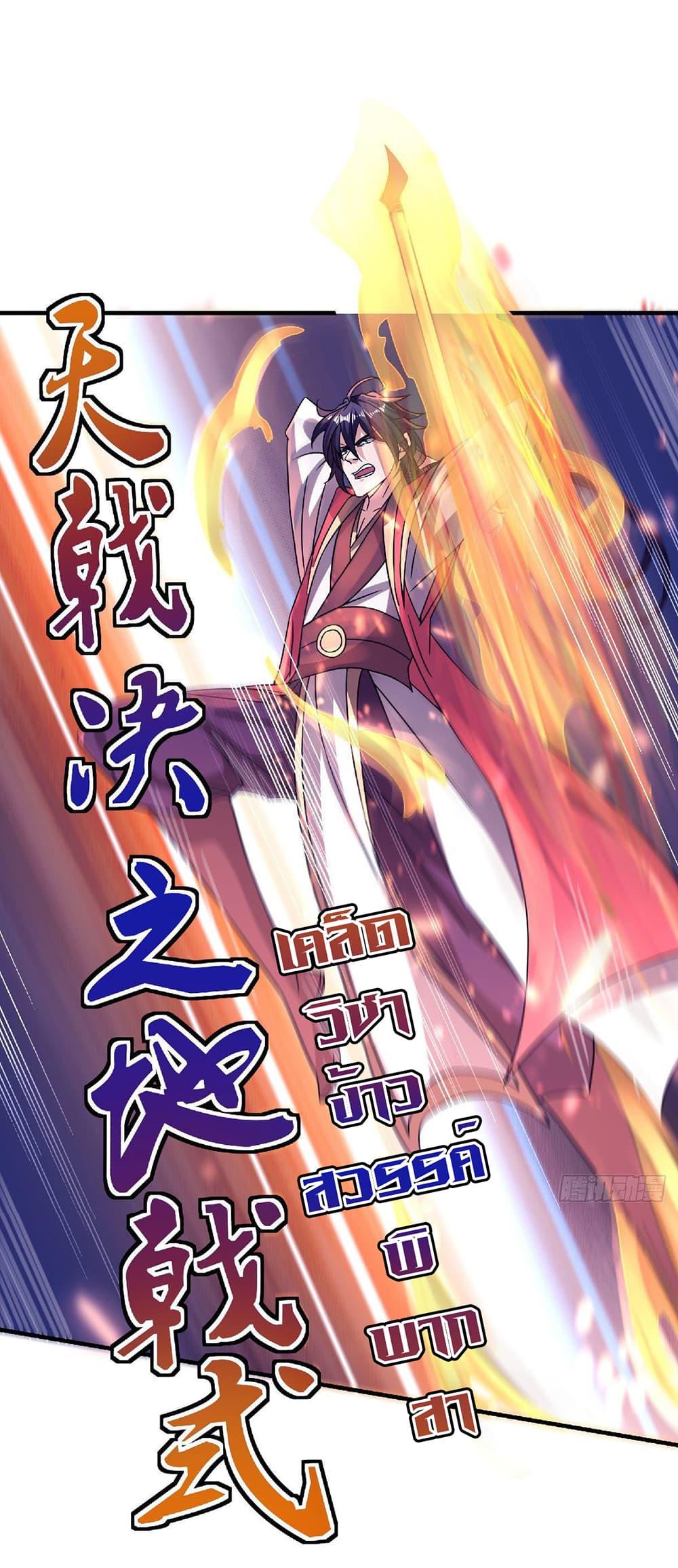 Manga-lc-com อ่านมังงะ อ่านการ์ตูน ออนไลน์ ฟรี Supreme Demon Return ตอนที่ 1 2 3 4 5 6 7 8 9 10 11 12 13 14 ฟรี ไม่มีโฆษณา Manga-lc - อ่าน มังงะ อ่าน การ์ตูน ออนไลน์ อ่านมังงะ ฟรี