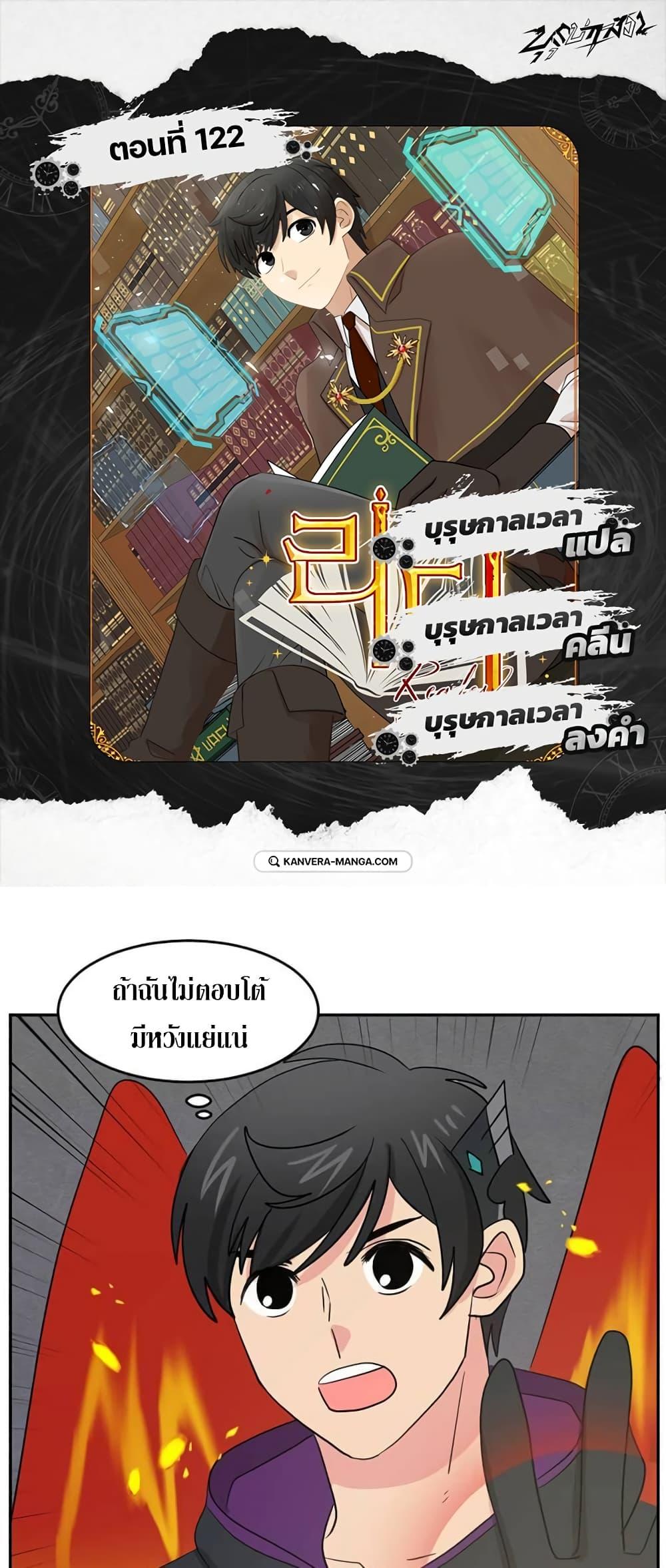 Manga-lc-com อ่านมังงะ อ่านการ์ตูน ออนไลน์ ฟรี Reader ตอนที่ 1 2 3 4 5 6 7 8 9 10 11 12 13 14 ฟรี ไม่มีโฆษณา Manga-lc - อ่าน มังงะ อ่าน การ์ตูน ออนไลน์ อ่านมังงะ ฟรี
