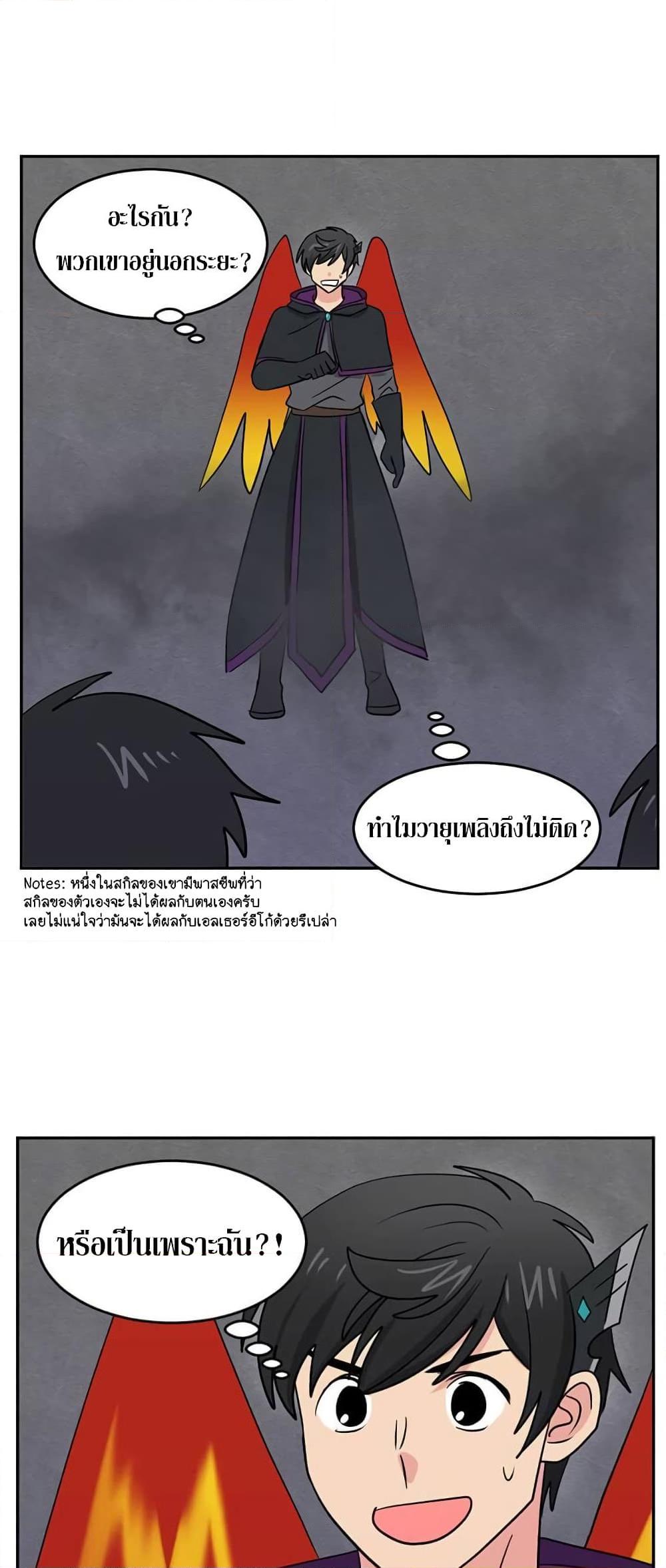 Manga-lc-com อ่านมังงะ อ่านการ์ตูน ออนไลน์ ฟรี Reader ตอนที่ 1 2 3 4 5 6 7 8 9 10 11 12 13 14 ฟรี ไม่มีโฆษณา Manga-lc - อ่าน มังงะ อ่าน การ์ตูน ออนไลน์ อ่านมังงะ ฟรี