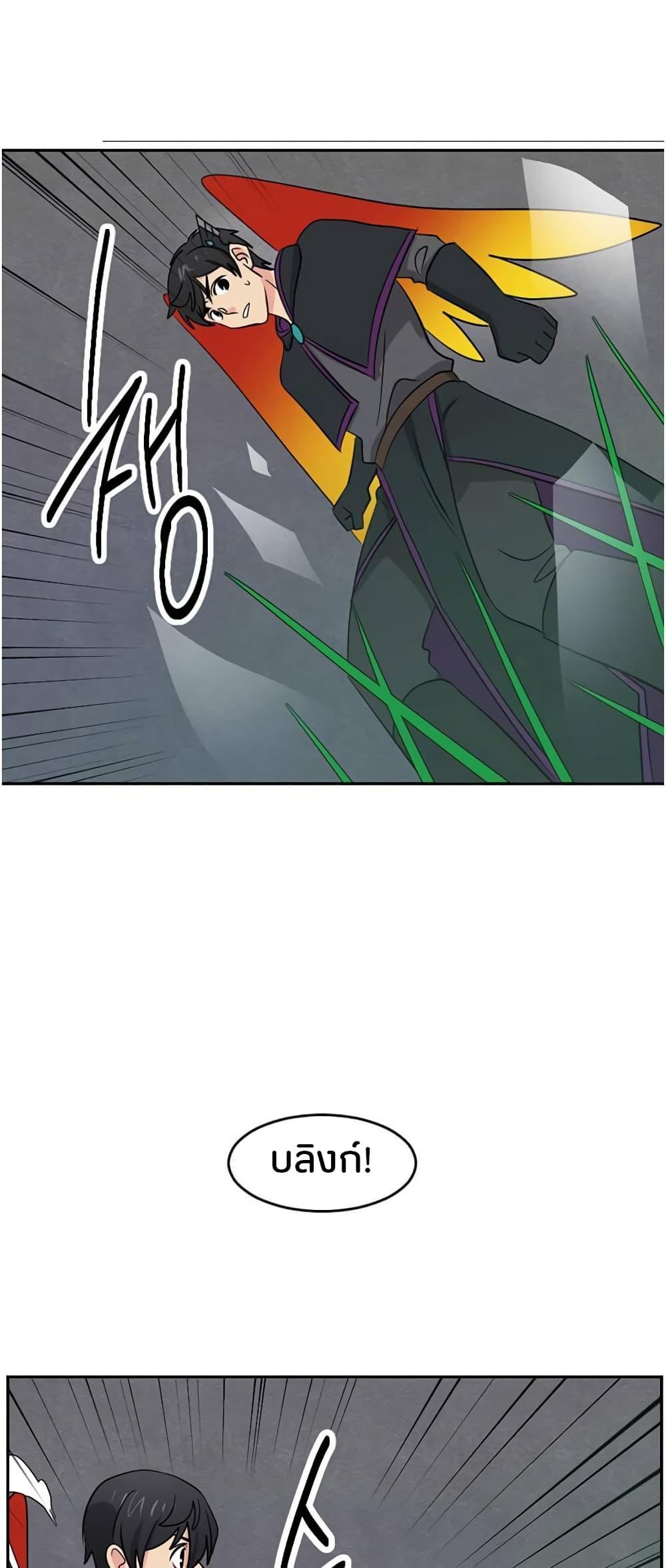 Manga-lc-com อ่านมังงะ อ่านการ์ตูน ออนไลน์ ฟรี Reader ตอนที่ 1 2 3 4 5 6 7 8 9 10 11 12 13 14 ฟรี ไม่มีโฆษณา Manga-lc - อ่าน มังงะ อ่าน การ์ตูน ออนไลน์ อ่านมังงะ ฟรี