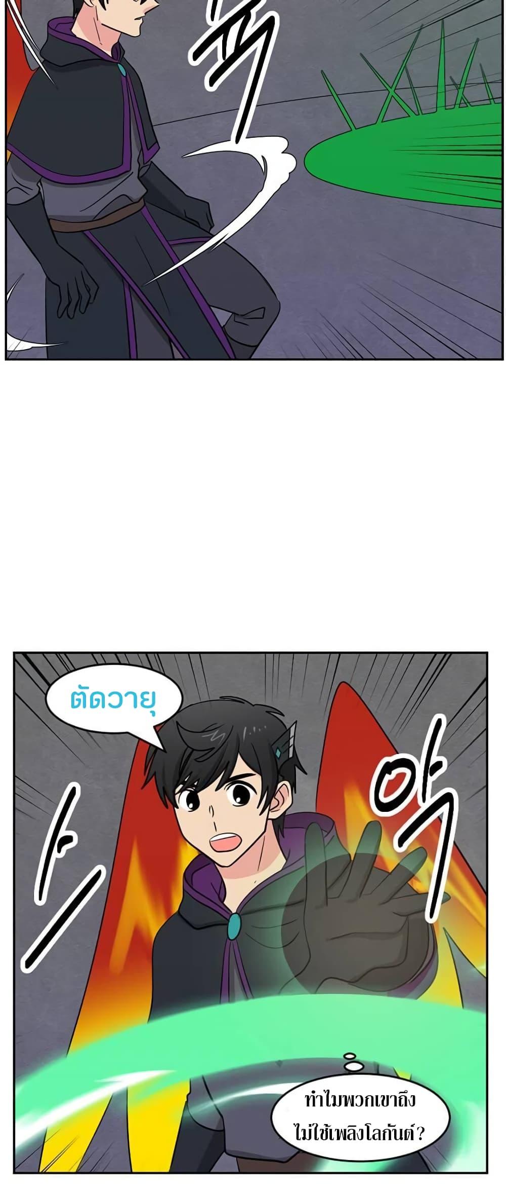 Manga-lc-com อ่านมังงะ อ่านการ์ตูน ออนไลน์ ฟรี Reader ตอนที่ 1 2 3 4 5 6 7 8 9 10 11 12 13 14 ฟรี ไม่มีโฆษณา Manga-lc - อ่าน มังงะ อ่าน การ์ตูน ออนไลน์ อ่านมังงะ ฟรี