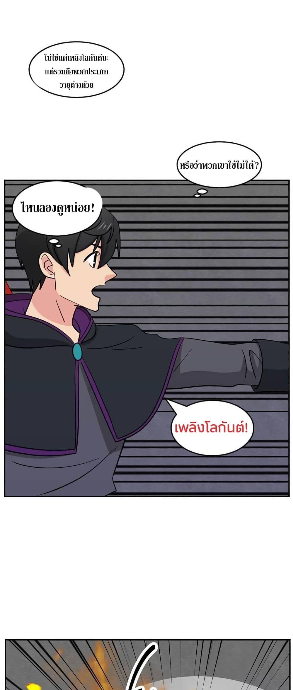Manga-lc-com อ่านมังงะ อ่านการ์ตูน ออนไลน์ ฟรี Reader ตอนที่ 1 2 3 4 5 6 7 8 9 10 11 12 13 14 ฟรี ไม่มีโฆษณา Manga-lc - อ่าน มังงะ อ่าน การ์ตูน ออนไลน์ อ่านมังงะ ฟรี