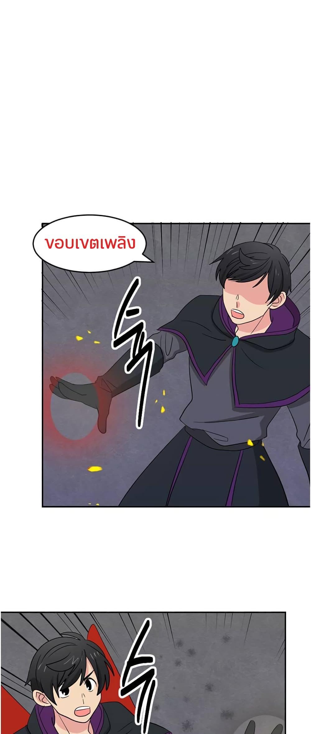 Manga-lc-com อ่านมังงะ อ่านการ์ตูน ออนไลน์ ฟรี Reader ตอนที่ 1 2 3 4 5 6 7 8 9 10 11 12 13 14 ฟรี ไม่มีโฆษณา Manga-lc - อ่าน มังงะ อ่าน การ์ตูน ออนไลน์ อ่านมังงะ ฟรี