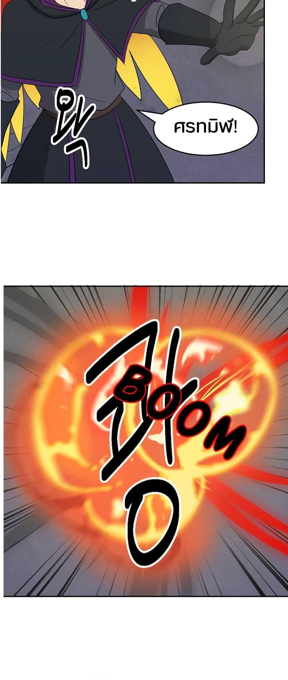 Manga-lc-com อ่านมังงะ อ่านการ์ตูน ออนไลน์ ฟรี Reader ตอนที่ 1 2 3 4 5 6 7 8 9 10 11 12 13 14 ฟรี ไม่มีโฆษณา Manga-lc - อ่าน มังงะ อ่าน การ์ตูน ออนไลน์ อ่านมังงะ ฟรี