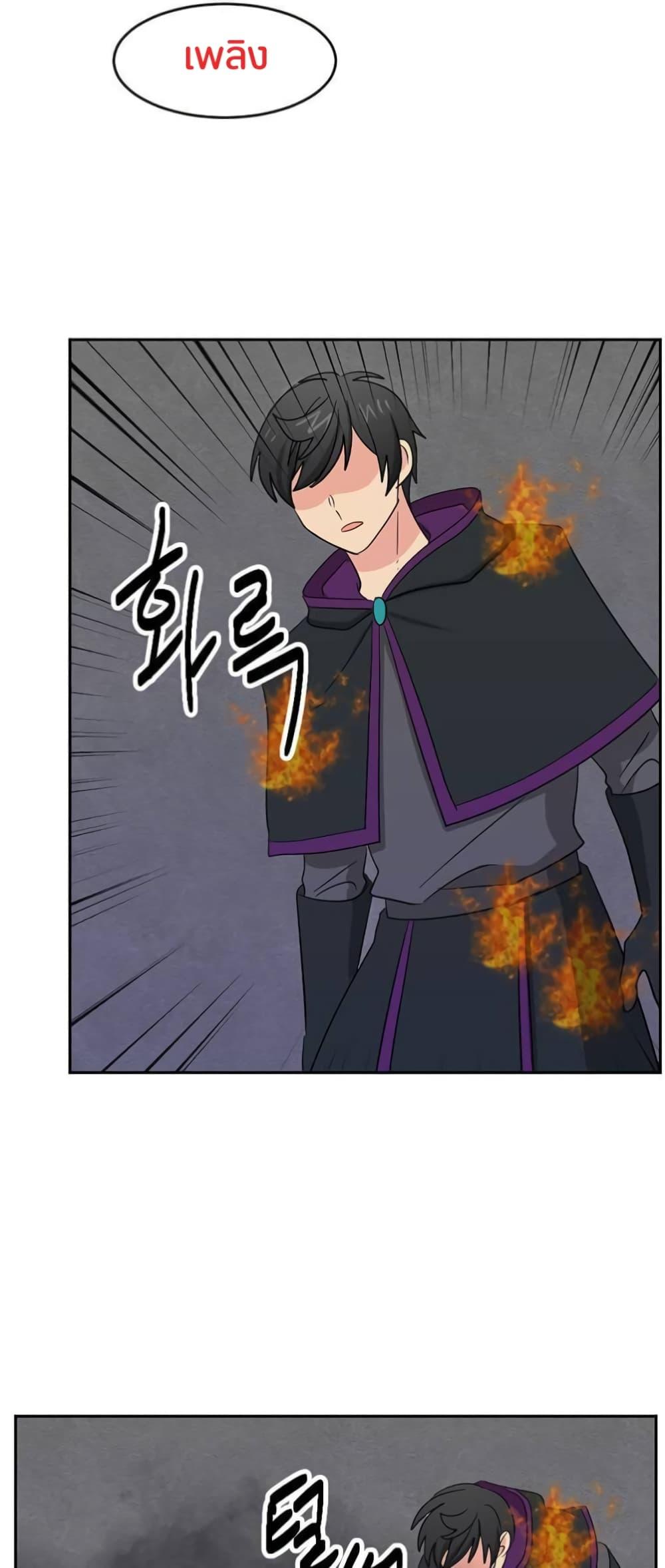 Manga-lc-com อ่านมังงะ อ่านการ์ตูน ออนไลน์ ฟรี Reader ตอนที่ 1 2 3 4 5 6 7 8 9 10 11 12 13 14 ฟรี ไม่มีโฆษณา Manga-lc - อ่าน มังงะ อ่าน การ์ตูน ออนไลน์ อ่านมังงะ ฟรี