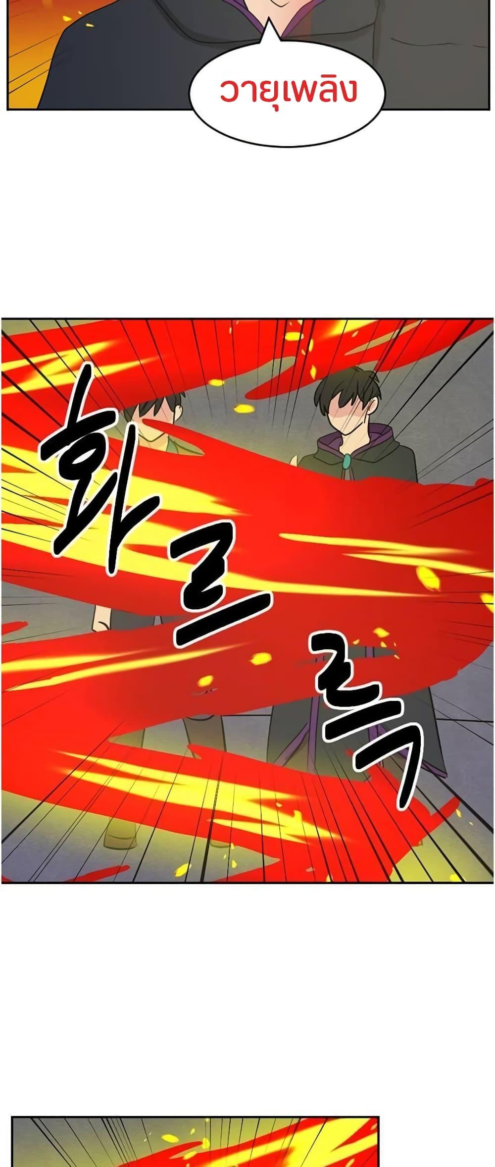 Manga-lc-com อ่านมังงะ อ่านการ์ตูน ออนไลน์ ฟรี Reader ตอนที่ 1 2 3 4 5 6 7 8 9 10 11 12 13 14 ฟรี ไม่มีโฆษณา Manga-lc - อ่าน มังงะ อ่าน การ์ตูน ออนไลน์ อ่านมังงะ ฟรี