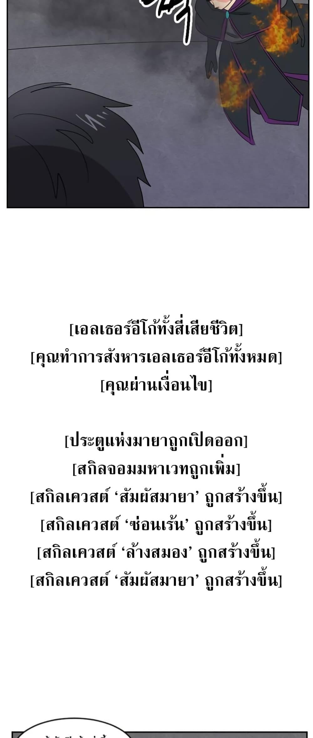 Manga-lc-com อ่านมังงะ อ่านการ์ตูน ออนไลน์ ฟรี Reader ตอนที่ 1 2 3 4 5 6 7 8 9 10 11 12 13 14 ฟรี ไม่มีโฆษณา Manga-lc - อ่าน มังงะ อ่าน การ์ตูน ออนไลน์ อ่านมังงะ ฟรี