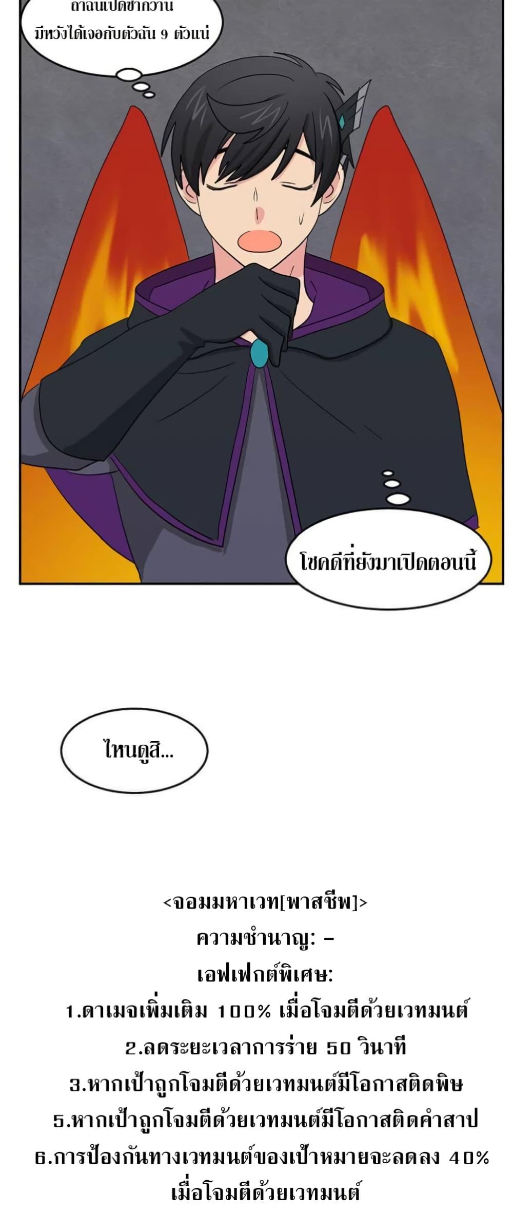 Manga-lc-com อ่านมังงะ อ่านการ์ตูน ออนไลน์ ฟรี Reader ตอนที่ 1 2 3 4 5 6 7 8 9 10 11 12 13 14 ฟรี ไม่มีโฆษณา Manga-lc - อ่าน มังงะ อ่าน การ์ตูน ออนไลน์ อ่านมังงะ ฟรี