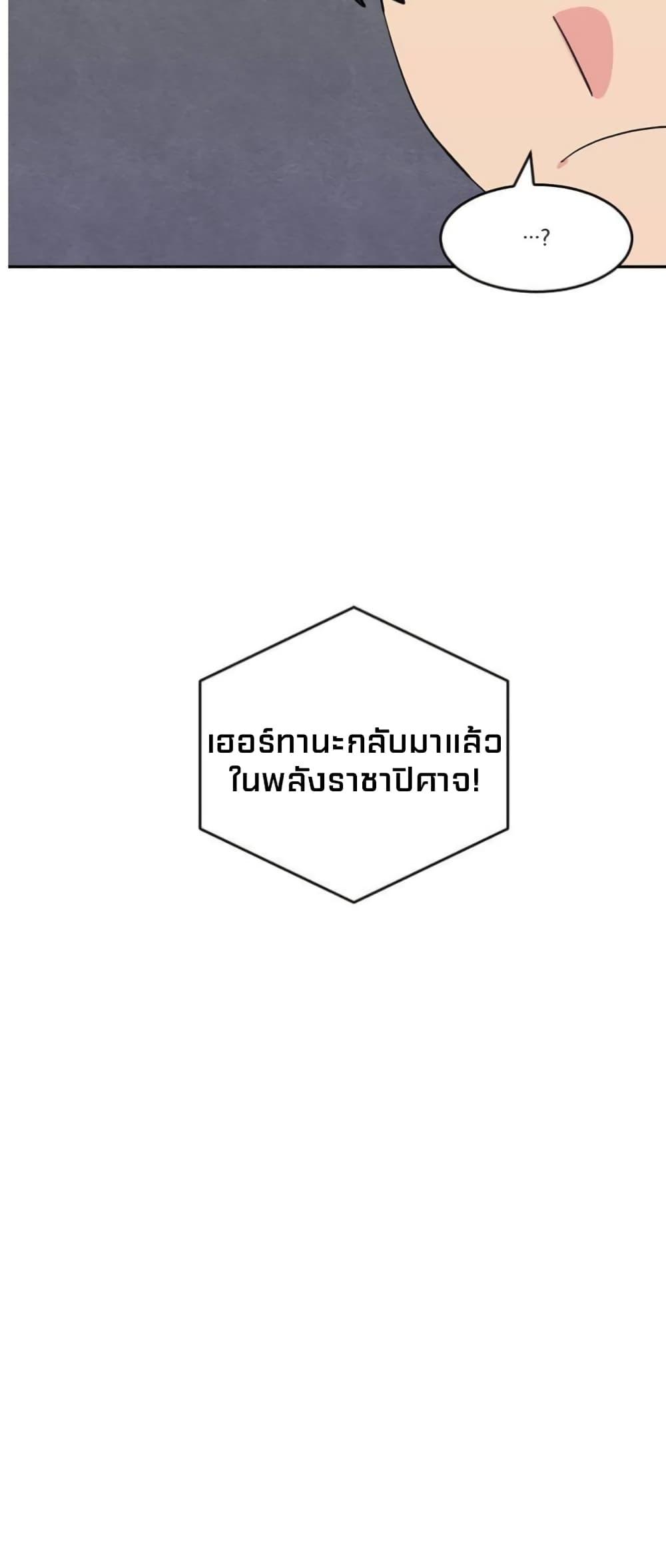 Manga-lc-com อ่านมังงะ อ่านการ์ตูน ออนไลน์ ฟรี Reader ตอนที่ 1 2 3 4 5 6 7 8 9 10 11 12 13 14 ฟรี ไม่มีโฆษณา Manga-lc - อ่าน มังงะ อ่าน การ์ตูน ออนไลน์ อ่านมังงะ ฟรี