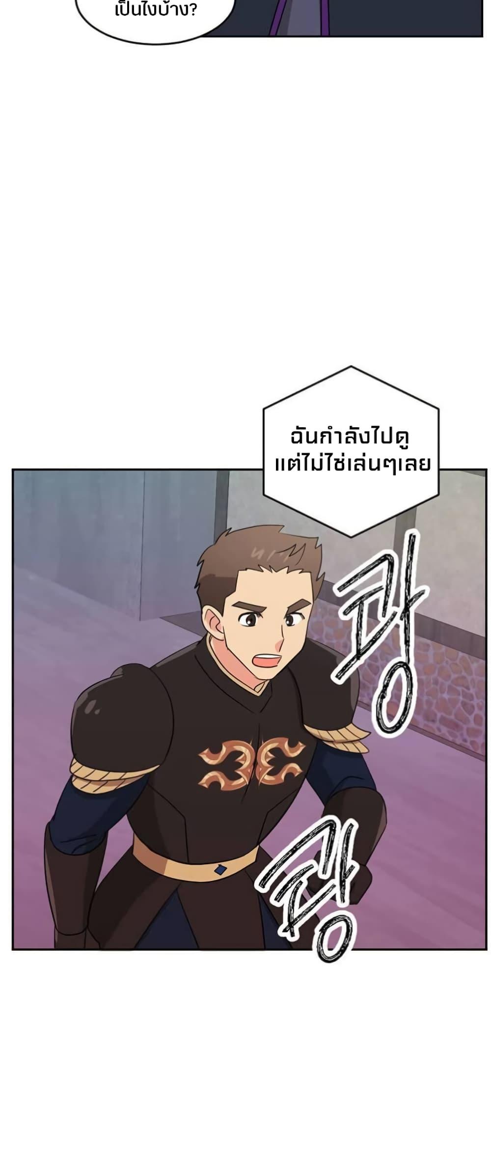 Manga-lc-com อ่านมังงะ อ่านการ์ตูน ออนไลน์ ฟรี Reader ตอนที่ 1 2 3 4 5 6 7 8 9 10 11 12 13 14 ฟรี ไม่มีโฆษณา Manga-lc - อ่าน มังงะ อ่าน การ์ตูน ออนไลน์ อ่านมังงะ ฟรี