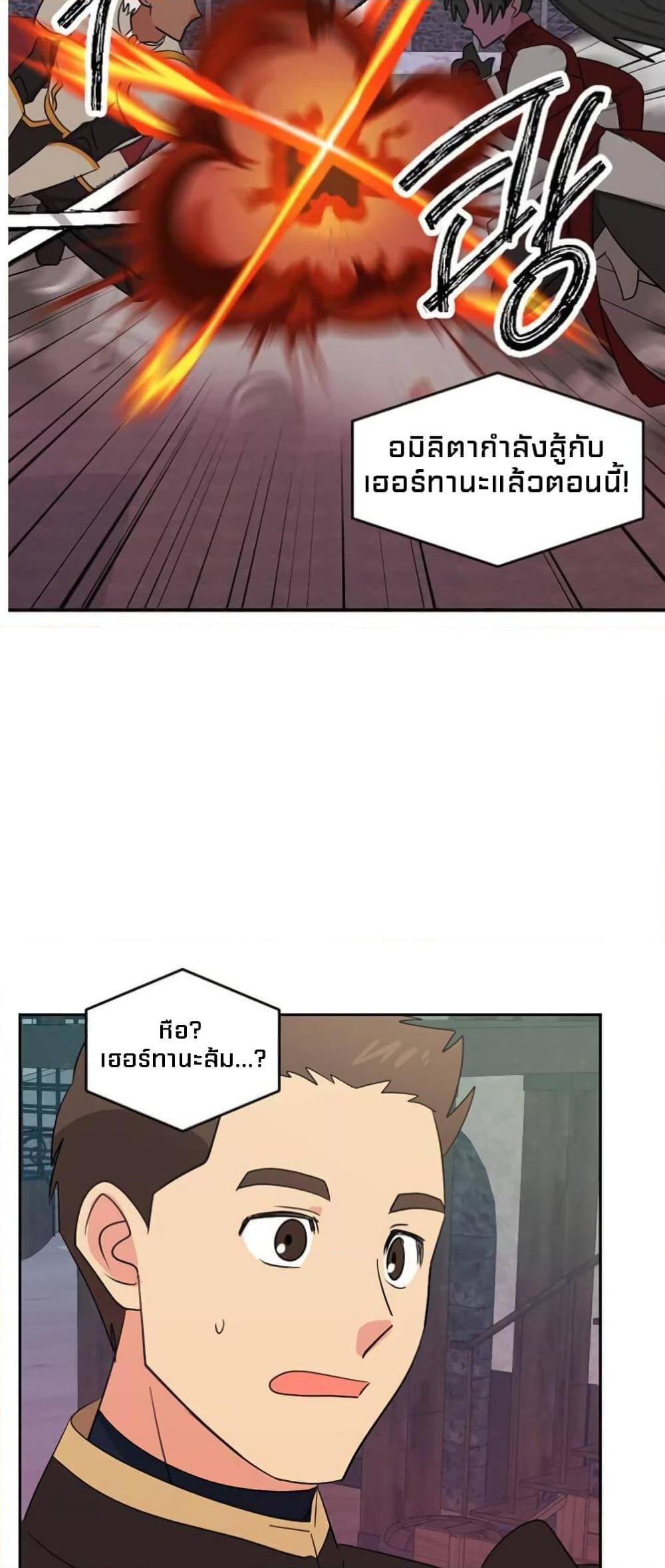 Manga-lc-com อ่านมังงะ อ่านการ์ตูน ออนไลน์ ฟรี Reader ตอนที่ 1 2 3 4 5 6 7 8 9 10 11 12 13 14 ฟรี ไม่มีโฆษณา Manga-lc - อ่าน มังงะ อ่าน การ์ตูน ออนไลน์ อ่านมังงะ ฟรี