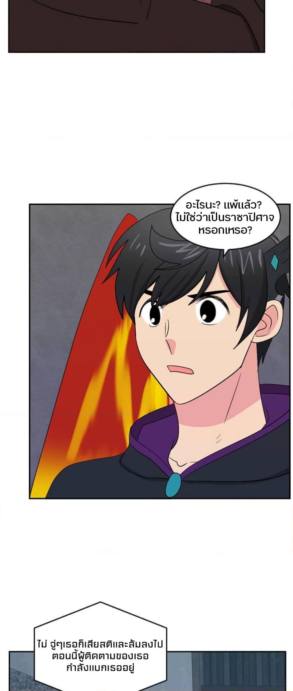 Manga-lc-com อ่านมังงะ อ่านการ์ตูน ออนไลน์ ฟรี Reader ตอนที่ 1 2 3 4 5 6 7 8 9 10 11 12 13 14 ฟรี ไม่มีโฆษณา Manga-lc - อ่าน มังงะ อ่าน การ์ตูน ออนไลน์ อ่านมังงะ ฟรี