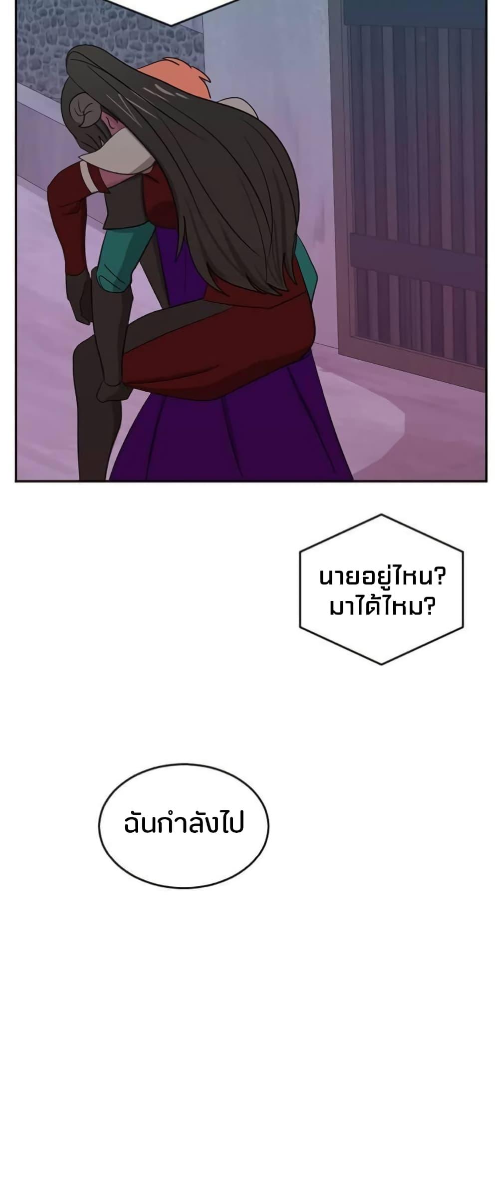 Manga-lc-com อ่านมังงะ อ่านการ์ตูน ออนไลน์ ฟรี Reader ตอนที่ 1 2 3 4 5 6 7 8 9 10 11 12 13 14 ฟรี ไม่มีโฆษณา Manga-lc - อ่าน มังงะ อ่าน การ์ตูน ออนไลน์ อ่านมังงะ ฟรี