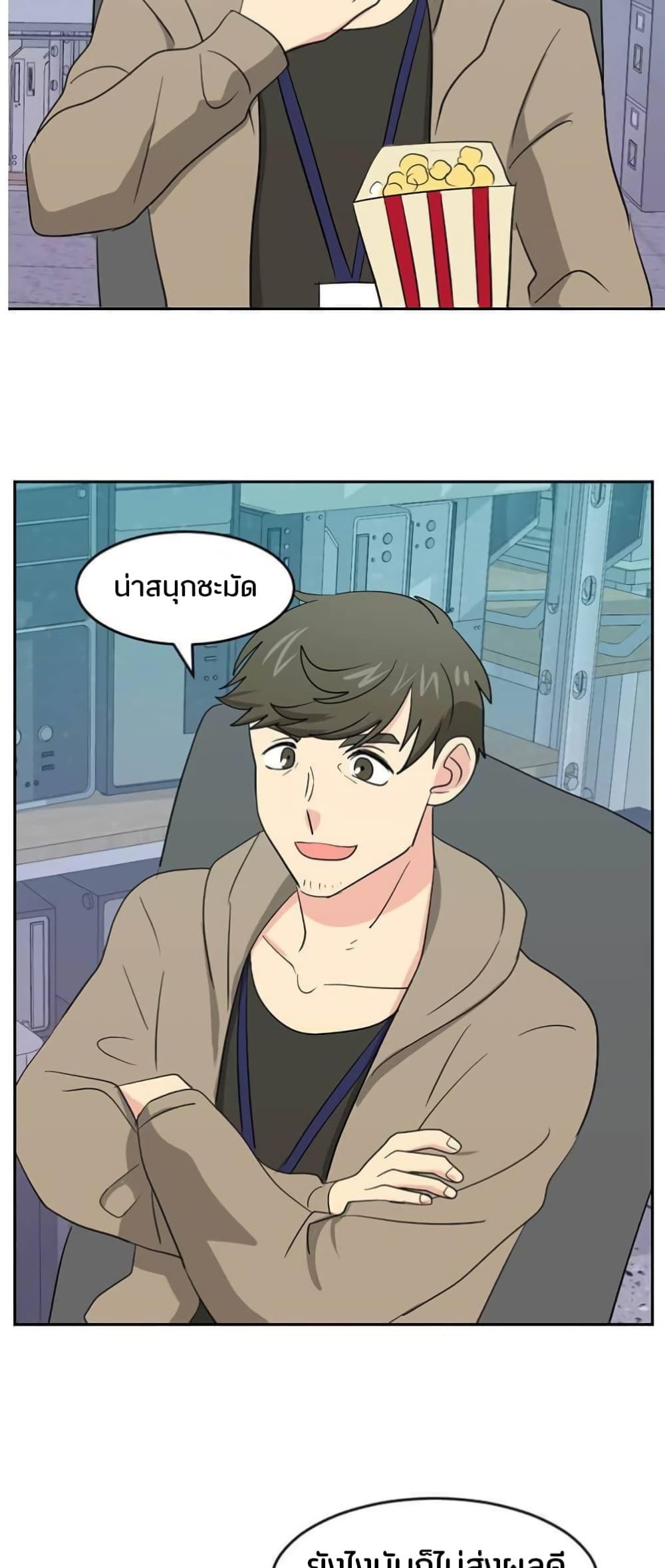 Manga-lc-com อ่านมังงะ อ่านการ์ตูน ออนไลน์ ฟรี Reader ตอนที่ 1 2 3 4 5 6 7 8 9 10 11 12 13 14 ฟรี ไม่มีโฆษณา Manga-lc - อ่าน มังงะ อ่าน การ์ตูน ออนไลน์ อ่านมังงะ ฟรี