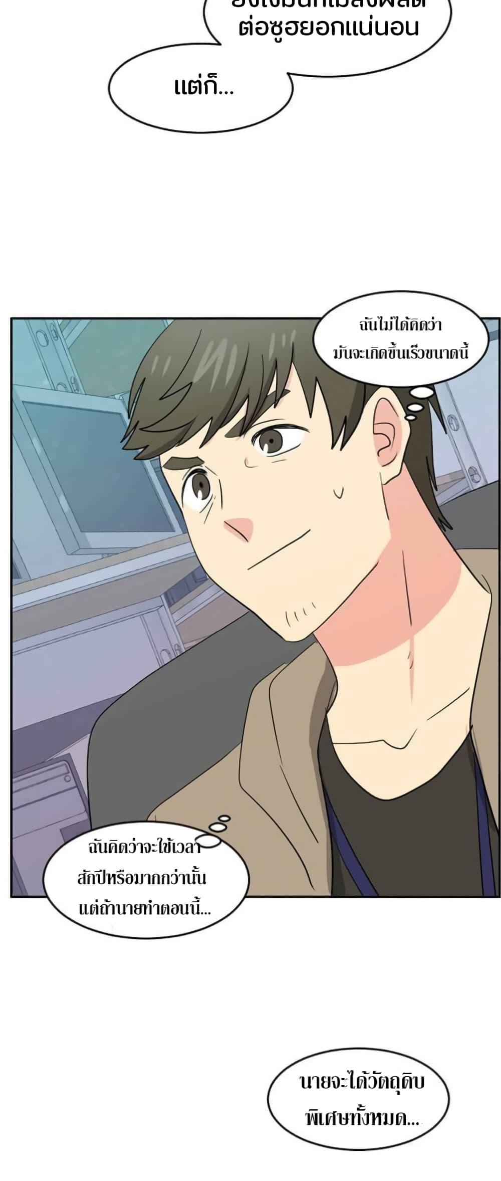 Manga-lc-com อ่านมังงะ อ่านการ์ตูน ออนไลน์ ฟรี Reader ตอนที่ 1 2 3 4 5 6 7 8 9 10 11 12 13 14 ฟรี ไม่มีโฆษณา Manga-lc - อ่าน มังงะ อ่าน การ์ตูน ออนไลน์ อ่านมังงะ ฟรี