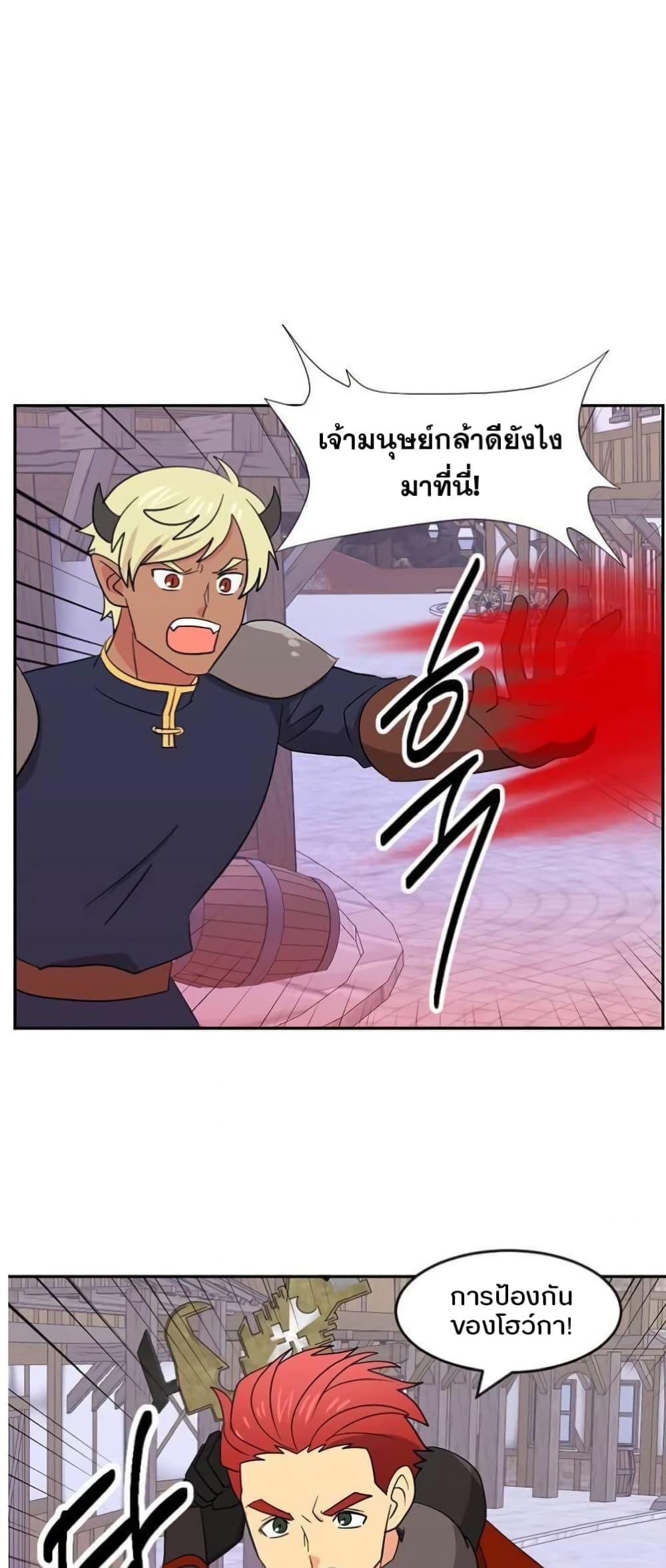 Manga-lc-com อ่านมังงะ อ่านการ์ตูน ออนไลน์ ฟรี Reader ตอนที่ 1 2 3 4 5 6 7 8 9 10 11 12 13 14 ฟรี ไม่มีโฆษณา Manga-lc - อ่าน มังงะ อ่าน การ์ตูน ออนไลน์ อ่านมังงะ ฟรี