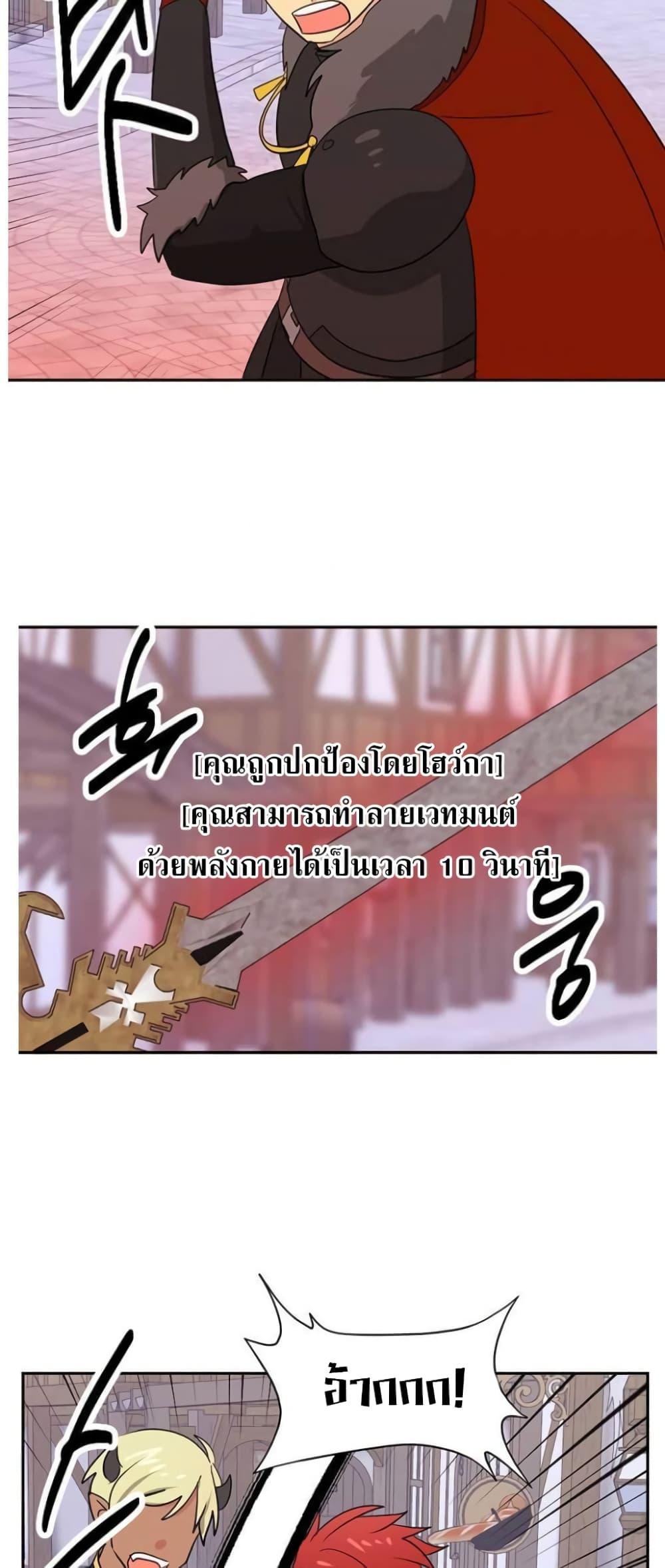 Manga-lc-com อ่านมังงะ อ่านการ์ตูน ออนไลน์ ฟรี Reader ตอนที่ 1 2 3 4 5 6 7 8 9 10 11 12 13 14 ฟรี ไม่มีโฆษณา Manga-lc - อ่าน มังงะ อ่าน การ์ตูน ออนไลน์ อ่านมังงะ ฟรี