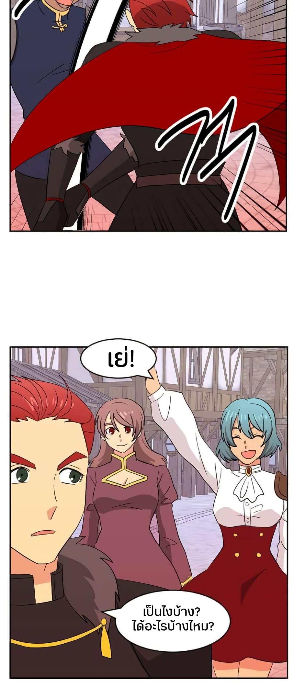 Manga-lc-com อ่านมังงะ อ่านการ์ตูน ออนไลน์ ฟรี Reader ตอนที่ 1 2 3 4 5 6 7 8 9 10 11 12 13 14 ฟรี ไม่มีโฆษณา Manga-lc - อ่าน มังงะ อ่าน การ์ตูน ออนไลน์ อ่านมังงะ ฟรี