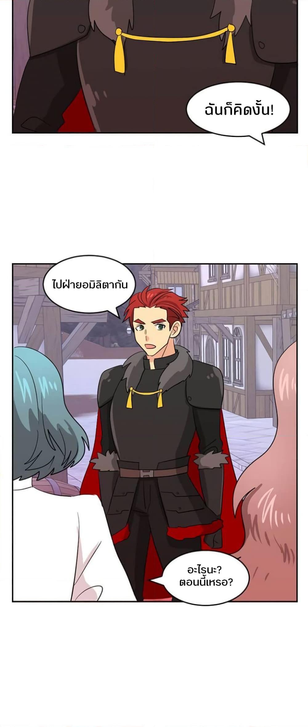 Manga-lc-com อ่านมังงะ อ่านการ์ตูน ออนไลน์ ฟรี Reader ตอนที่ 1 2 3 4 5 6 7 8 9 10 11 12 13 14 ฟรี ไม่มีโฆษณา Manga-lc - อ่าน มังงะ อ่าน การ์ตูน ออนไลน์ อ่านมังงะ ฟรี