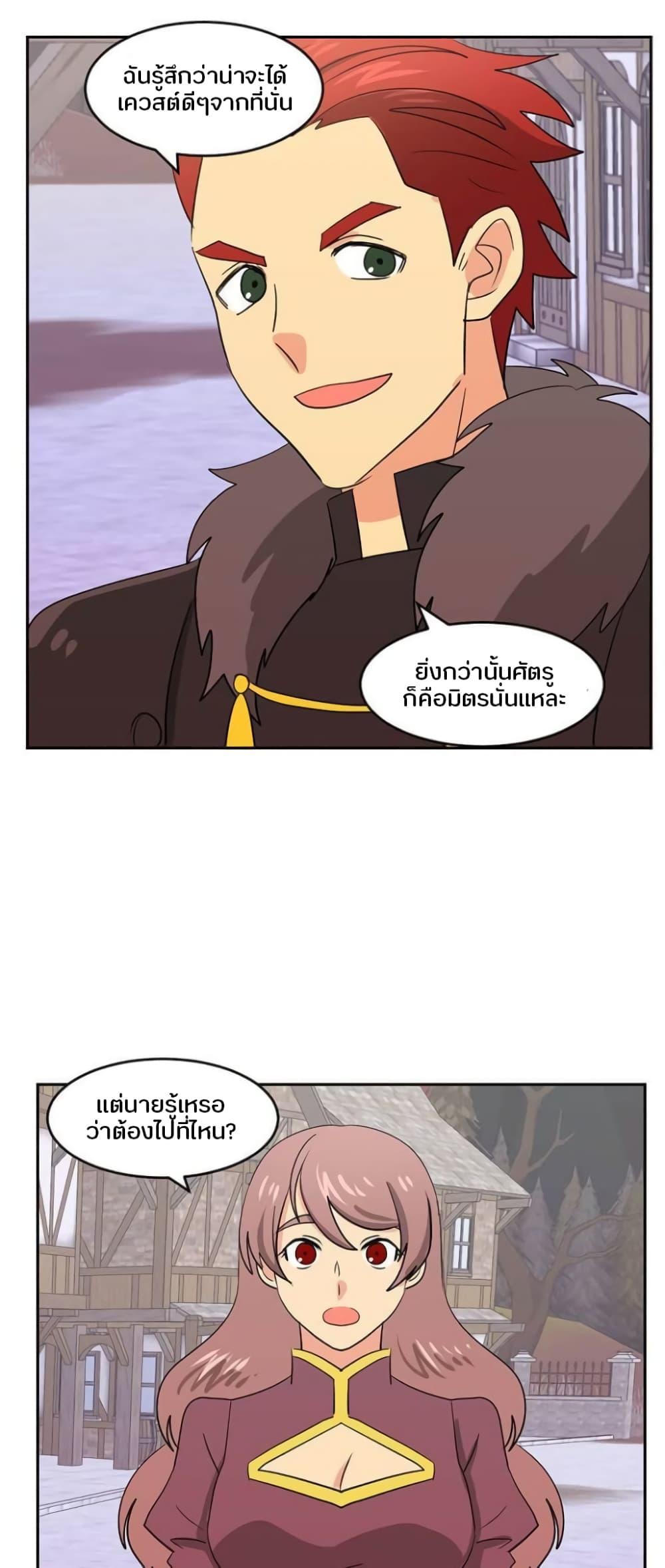 Manga-lc-com อ่านมังงะ อ่านการ์ตูน ออนไลน์ ฟรี Reader ตอนที่ 1 2 3 4 5 6 7 8 9 10 11 12 13 14 ฟรี ไม่มีโฆษณา Manga-lc - อ่าน มังงะ อ่าน การ์ตูน ออนไลน์ อ่านมังงะ ฟรี