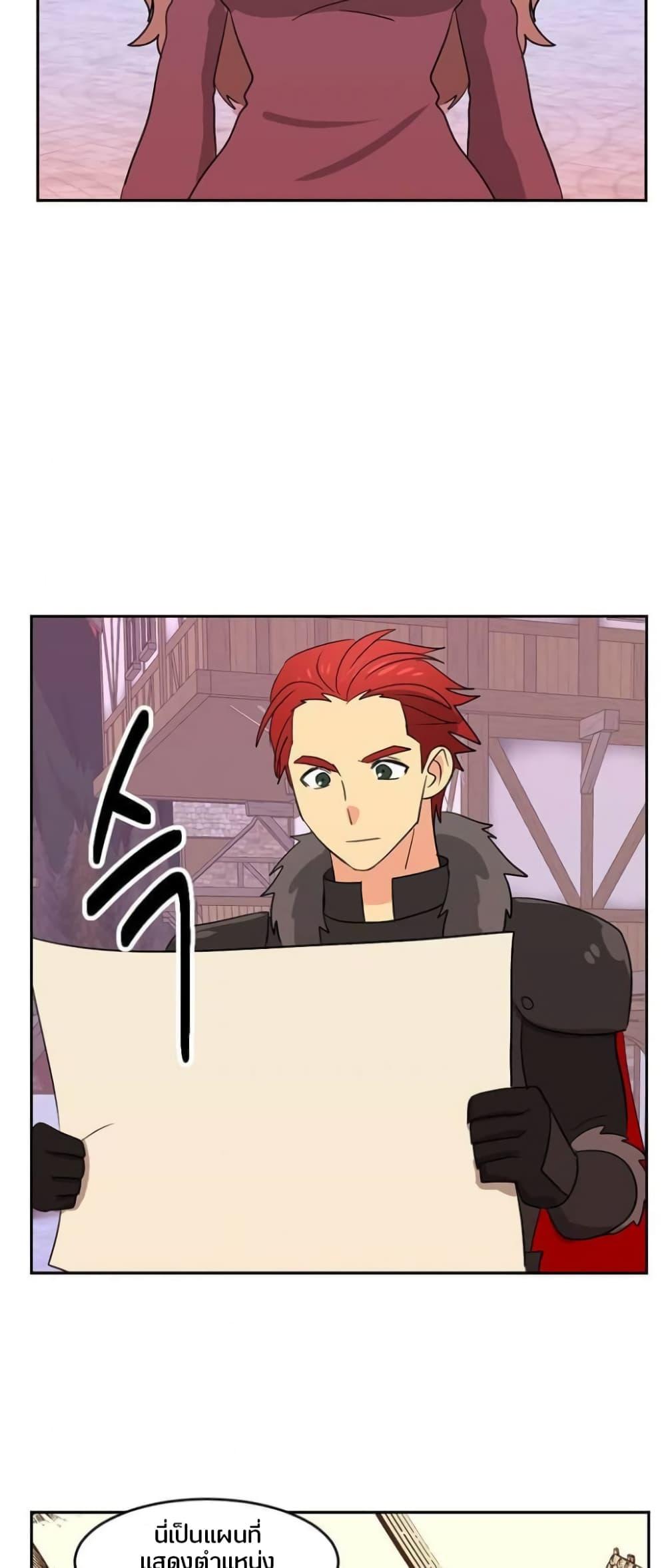 Manga-lc-com อ่านมังงะ อ่านการ์ตูน ออนไลน์ ฟรี Reader ตอนที่ 1 2 3 4 5 6 7 8 9 10 11 12 13 14 ฟรี ไม่มีโฆษณา Manga-lc - อ่าน มังงะ อ่าน การ์ตูน ออนไลน์ อ่านมังงะ ฟรี