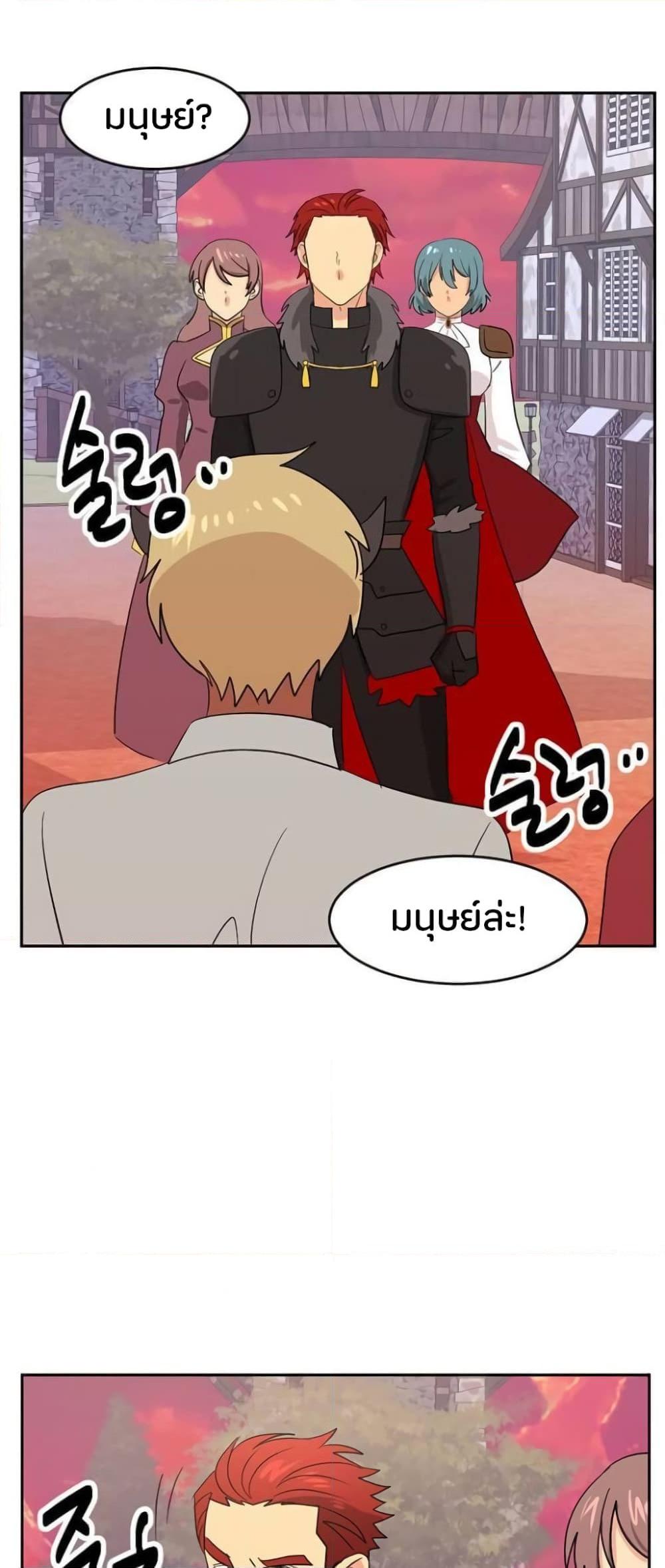 Manga-lc-com อ่านมังงะ อ่านการ์ตูน ออนไลน์ ฟรี Reader ตอนที่ 1 2 3 4 5 6 7 8 9 10 11 12 13 14 ฟรี ไม่มีโฆษณา Manga-lc - อ่าน มังงะ อ่าน การ์ตูน ออนไลน์ อ่านมังงะ ฟรี