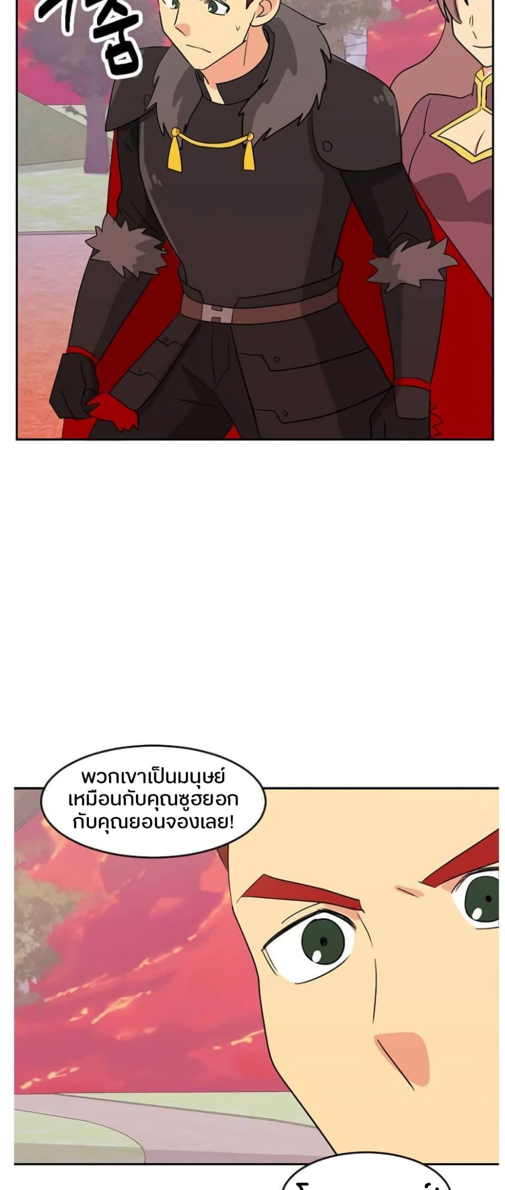 Manga-lc-com อ่านมังงะ อ่านการ์ตูน ออนไลน์ ฟรี Reader ตอนที่ 1 2 3 4 5 6 7 8 9 10 11 12 13 14 ฟรี ไม่มีโฆษณา Manga-lc - อ่าน มังงะ อ่าน การ์ตูน ออนไลน์ อ่านมังงะ ฟรี