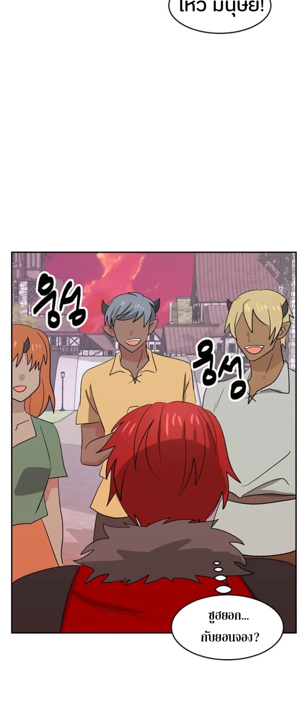 Manga-lc-com อ่านมังงะ อ่านการ์ตูน ออนไลน์ ฟรี Reader ตอนที่ 1 2 3 4 5 6 7 8 9 10 11 12 13 14 ฟรี ไม่มีโฆษณา Manga-lc - อ่าน มังงะ อ่าน การ์ตูน ออนไลน์ อ่านมังงะ ฟรี