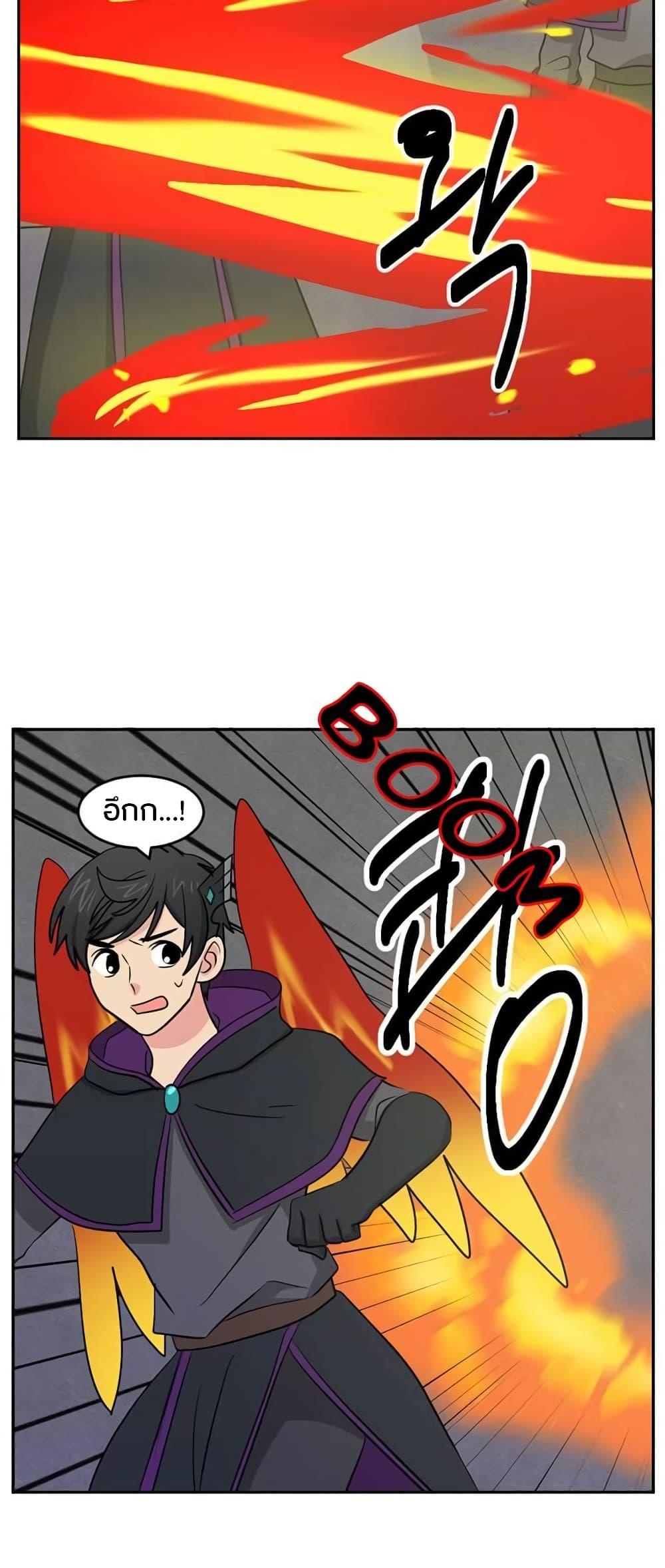 Manga-lc-com อ่านมังงะ อ่านการ์ตูน ออนไลน์ ฟรี Reader ตอนที่ 1 2 3 4 5 6 7 8 9 10 11 12 13 14 ฟรี ไม่มีโฆษณา Manga-lc - อ่าน มังงะ อ่าน การ์ตูน ออนไลน์ อ่านมังงะ ฟรี