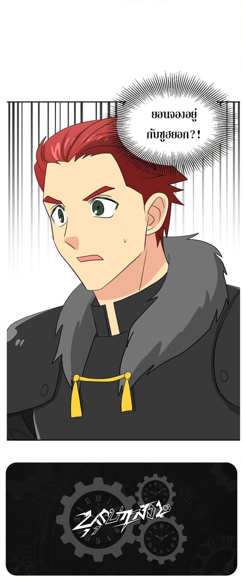 Manga-lc-com อ่านมังงะ อ่านการ์ตูน ออนไลน์ ฟรี Reader ตอนที่ 1 2 3 4 5 6 7 8 9 10 11 12 13 14 ฟรี ไม่มีโฆษณา Manga-lc - อ่าน มังงะ อ่าน การ์ตูน ออนไลน์ อ่านมังงะ ฟรี