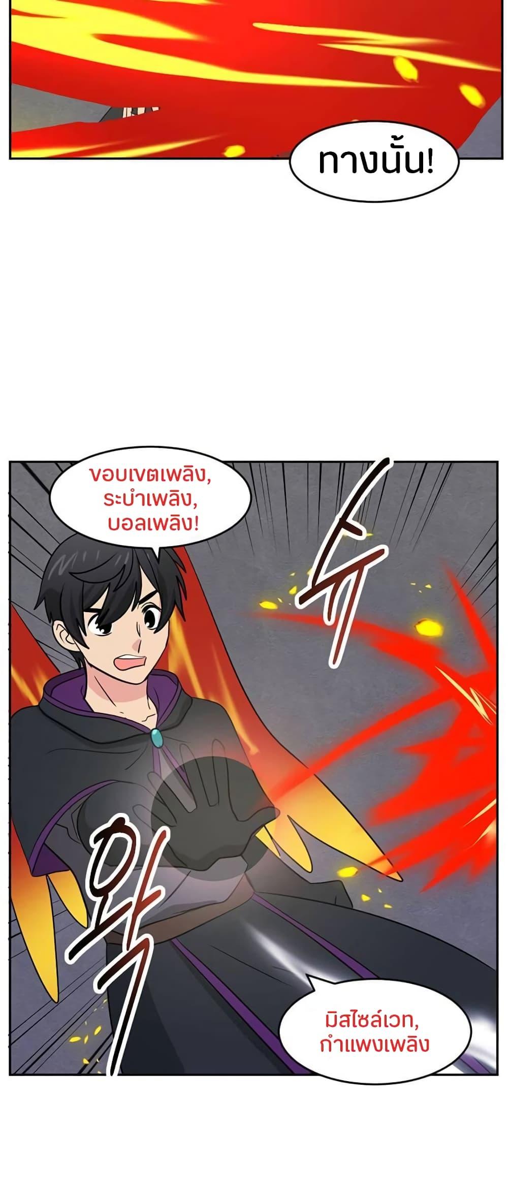 Manga-lc-com อ่านมังงะ อ่านการ์ตูน ออนไลน์ ฟรี Reader ตอนที่ 1 2 3 4 5 6 7 8 9 10 11 12 13 14 ฟรี ไม่มีโฆษณา Manga-lc - อ่าน มังงะ อ่าน การ์ตูน ออนไลน์ อ่านมังงะ ฟรี