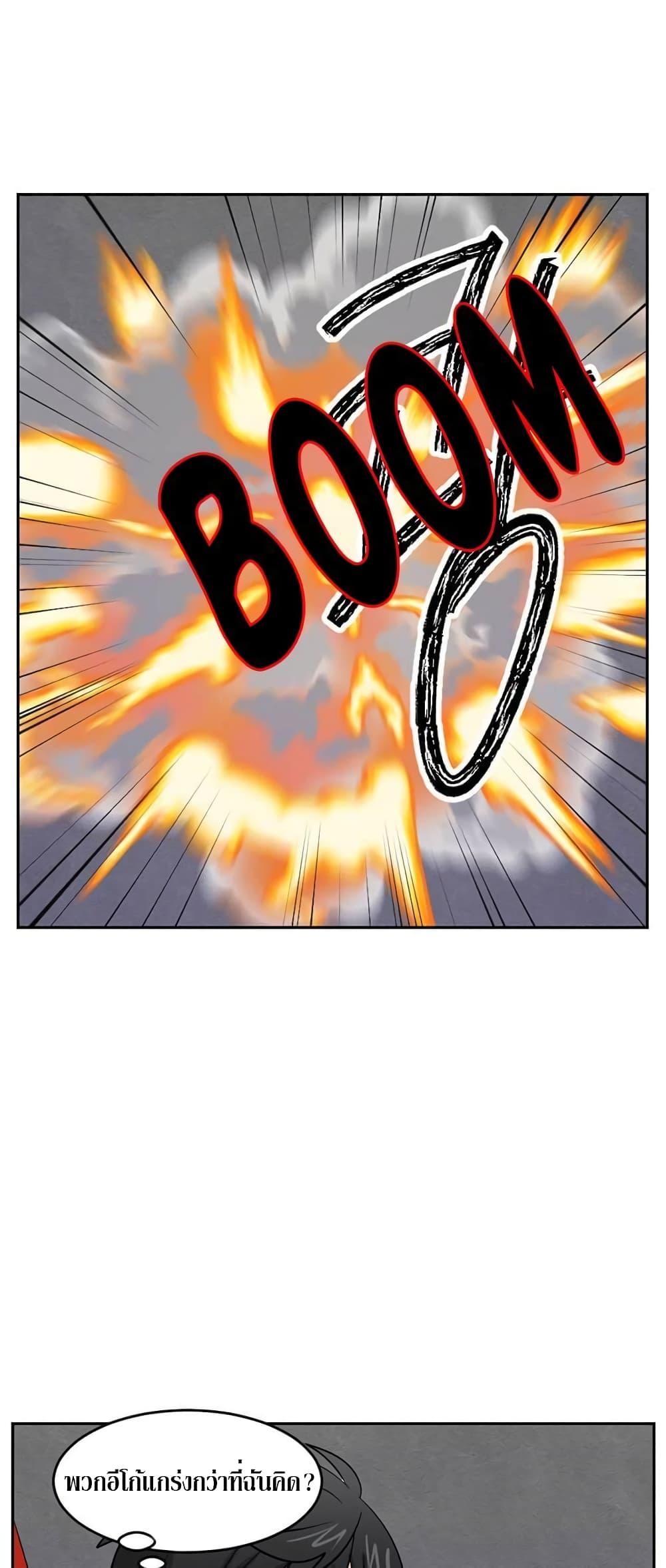 Manga-lc-com อ่านมังงะ อ่านการ์ตูน ออนไลน์ ฟรี Reader ตอนที่ 1 2 3 4 5 6 7 8 9 10 11 12 13 14 ฟรี ไม่มีโฆษณา Manga-lc - อ่าน มังงะ อ่าน การ์ตูน ออนไลน์ อ่านมังงะ ฟรี