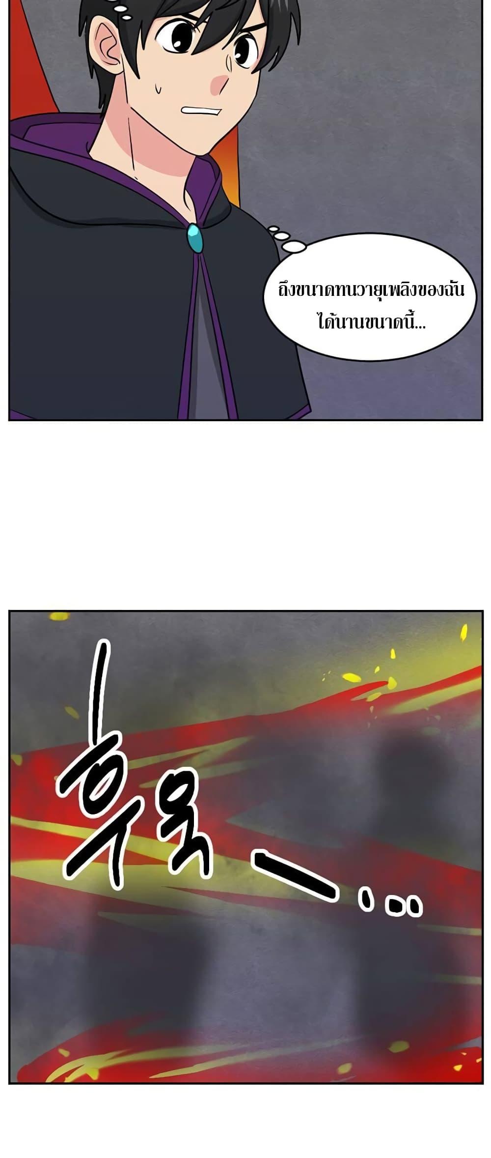 Manga-lc-com อ่านมังงะ อ่านการ์ตูน ออนไลน์ ฟรี Reader ตอนที่ 1 2 3 4 5 6 7 8 9 10 11 12 13 14 ฟรี ไม่มีโฆษณา Manga-lc - อ่าน มังงะ อ่าน การ์ตูน ออนไลน์ อ่านมังงะ ฟรี