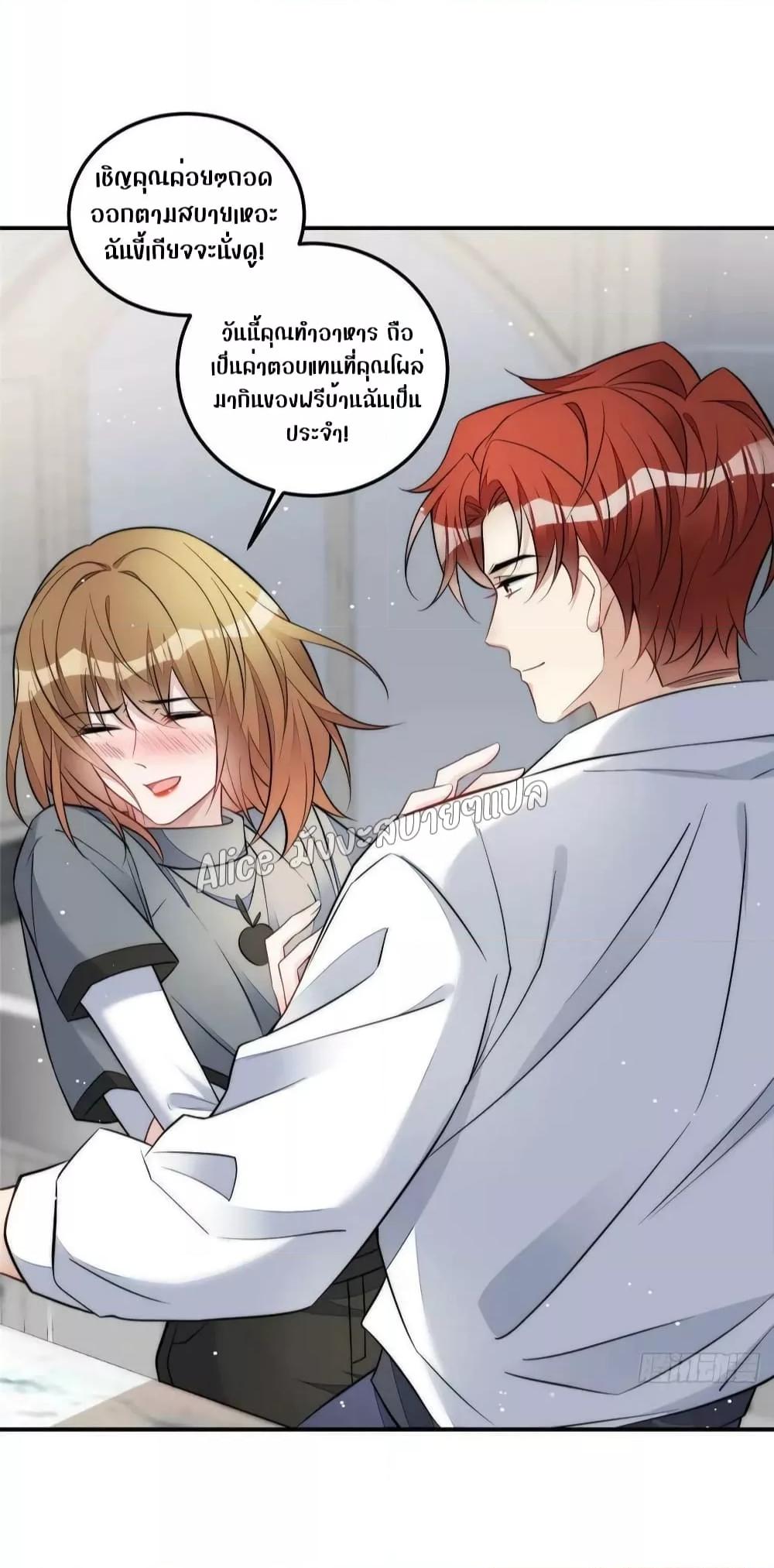 Manga-lc-com อ่านมังงะ อ่านการ์ตูน ออนไลน์ ฟรี Madam,SheHas ตอนที่ 1 2 3 4 5 6 7 8 9 10 11 12 13 14 ฟรี ไม่มีโฆษณา Manga-lc - อ่าน มังงะ อ่าน การ์ตูน ออนไลน์ อ่านมังงะ ฟรี