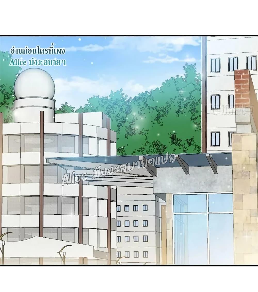 Manga-lc-com อ่านมังงะ อ่านการ์ตูน ออนไลน์ ฟรี Madam,SheHas ตอนที่ 1 2 3 4 5 6 7 8 9 10 11 12 13 14 ฟรี ไม่มีโฆษณา Manga-lc - อ่าน มังงะ อ่าน การ์ตูน ออนไลน์ อ่านมังงะ ฟรี