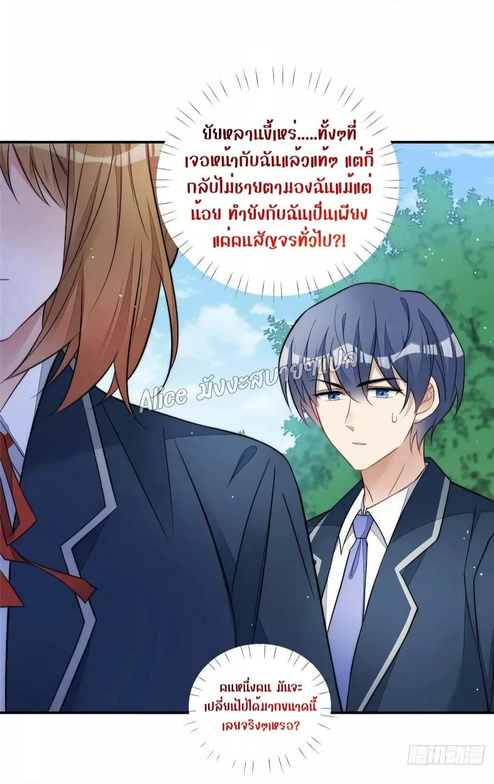 Manga-lc-com อ่านมังงะ อ่านการ์ตูน ออนไลน์ ฟรี Madam,SheHas ตอนที่ 1 2 3 4 5 6 7 8 9 10 11 12 13 14 ฟรี ไม่มีโฆษณา Manga-lc - อ่าน มังงะ อ่าน การ์ตูน ออนไลน์ อ่านมังงะ ฟรี