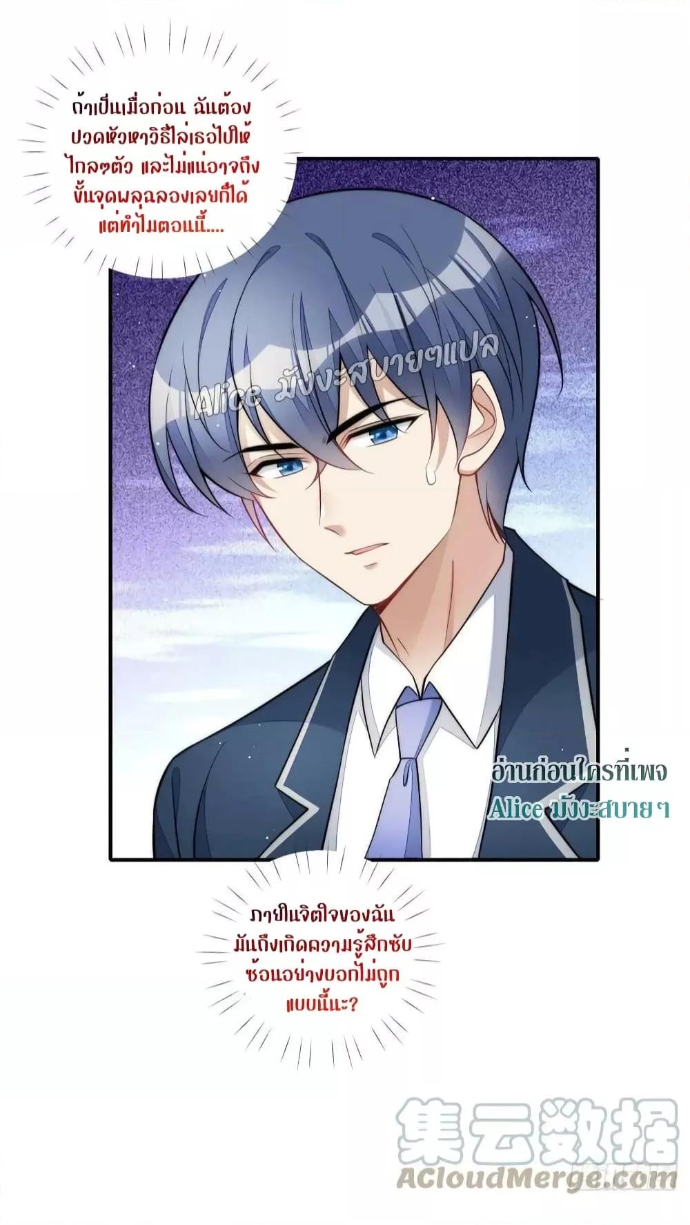 Manga-lc-com อ่านมังงะ อ่านการ์ตูน ออนไลน์ ฟรี Madam,SheHas ตอนที่ 1 2 3 4 5 6 7 8 9 10 11 12 13 14 ฟรี ไม่มีโฆษณา Manga-lc - อ่าน มังงะ อ่าน การ์ตูน ออนไลน์ อ่านมังงะ ฟรี
