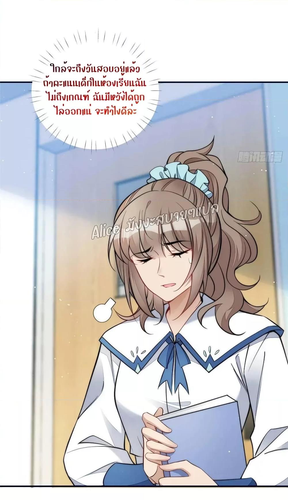 Manga-lc-com อ่านมังงะ อ่านการ์ตูน ออนไลน์ ฟรี Madam,SheHas ตอนที่ 1 2 3 4 5 6 7 8 9 10 11 12 13 14 ฟรี ไม่มีโฆษณา Manga-lc - อ่าน มังงะ อ่าน การ์ตูน ออนไลน์ อ่านมังงะ ฟรี