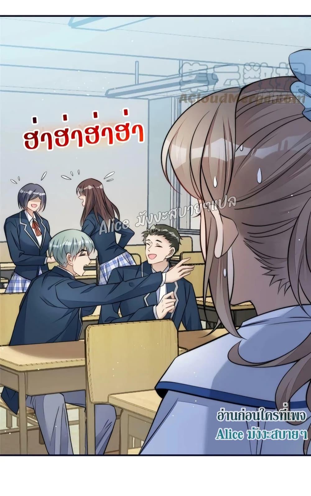 Manga-lc-com อ่านมังงะ อ่านการ์ตูน ออนไลน์ ฟรี Madam,SheHas ตอนที่ 1 2 3 4 5 6 7 8 9 10 11 12 13 14 ฟรี ไม่มีโฆษณา Manga-lc - อ่าน มังงะ อ่าน การ์ตูน ออนไลน์ อ่านมังงะ ฟรี