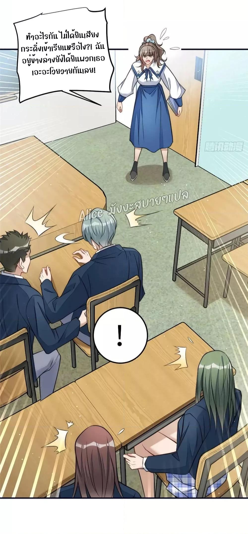 Manga-lc-com อ่านมังงะ อ่านการ์ตูน ออนไลน์ ฟรี Madam,SheHas ตอนที่ 1 2 3 4 5 6 7 8 9 10 11 12 13 14 ฟรี ไม่มีโฆษณา Manga-lc - อ่าน มังงะ อ่าน การ์ตูน ออนไลน์ อ่านมังงะ ฟรี