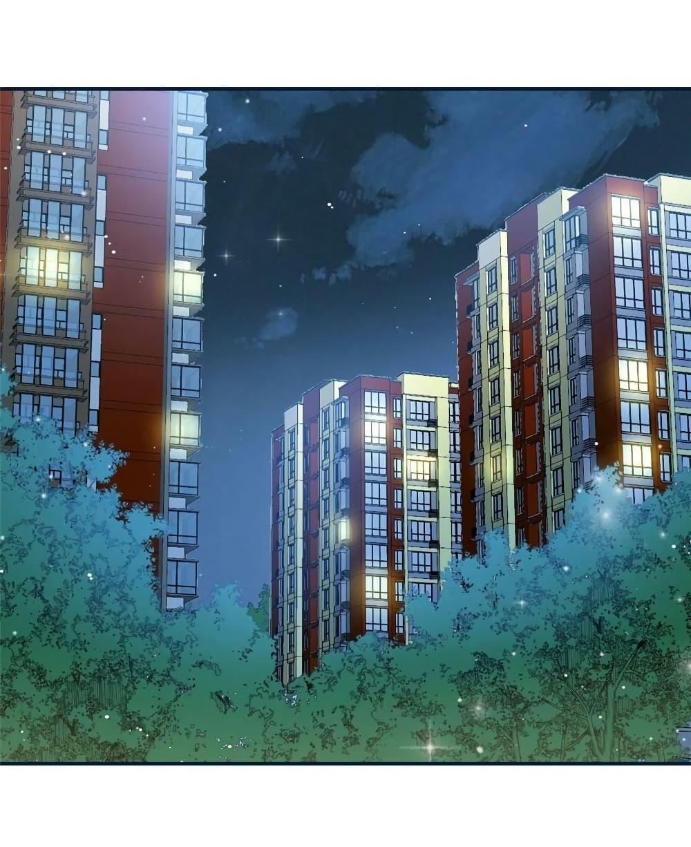 Manga-lc-com อ่านมังงะ อ่านการ์ตูน ออนไลน์ ฟรี Madam,SheHas ตอนที่ 1 2 3 4 5 6 7 8 9 10 11 12 13 14 ฟรี ไม่มีโฆษณา Manga-lc - อ่าน มังงะ อ่าน การ์ตูน ออนไลน์ อ่านมังงะ ฟรี