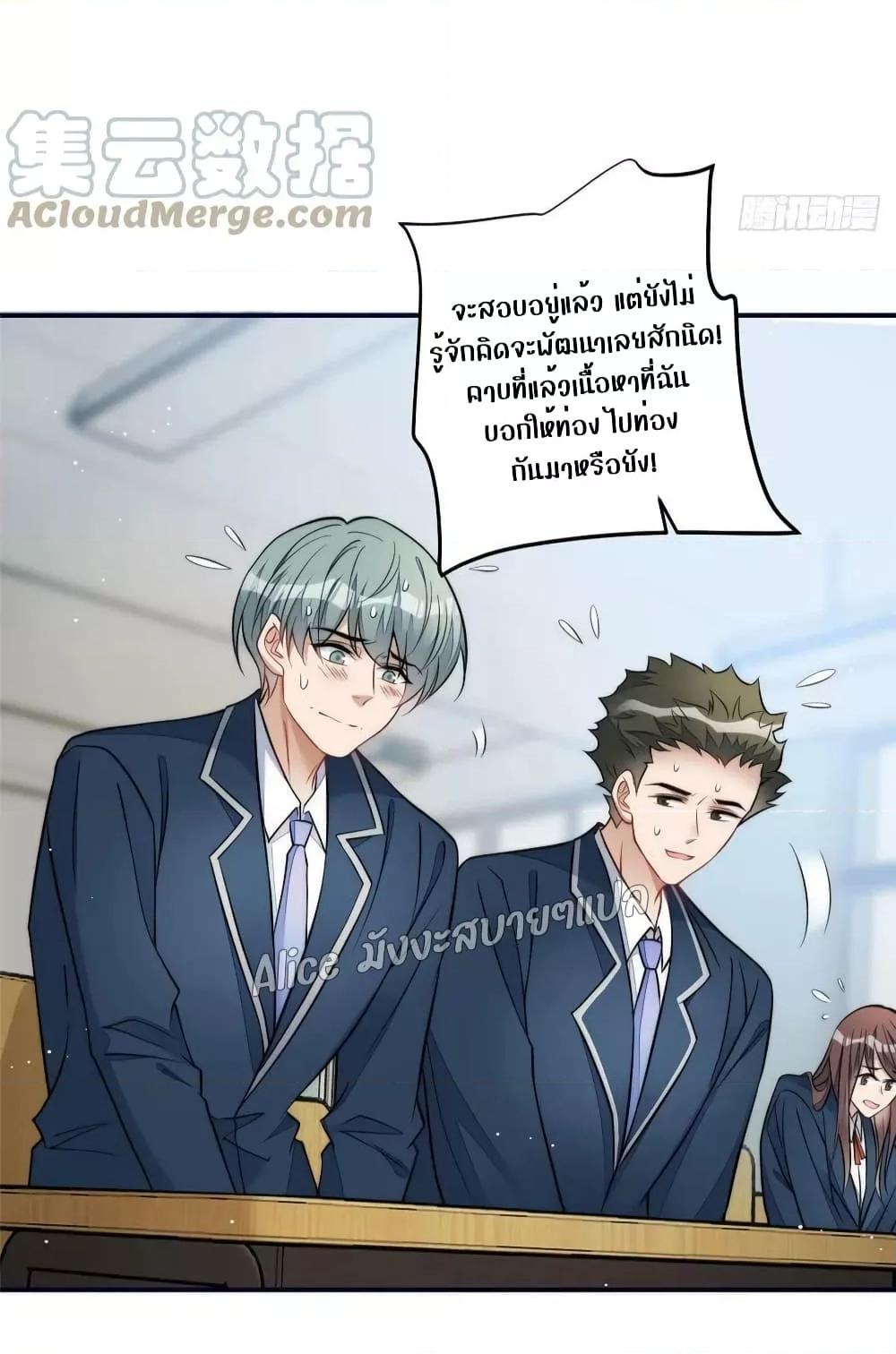 Manga-lc-com อ่านมังงะ อ่านการ์ตูน ออนไลน์ ฟรี Madam,SheHas ตอนที่ 1 2 3 4 5 6 7 8 9 10 11 12 13 14 ฟรี ไม่มีโฆษณา Manga-lc - อ่าน มังงะ อ่าน การ์ตูน ออนไลน์ อ่านมังงะ ฟรี