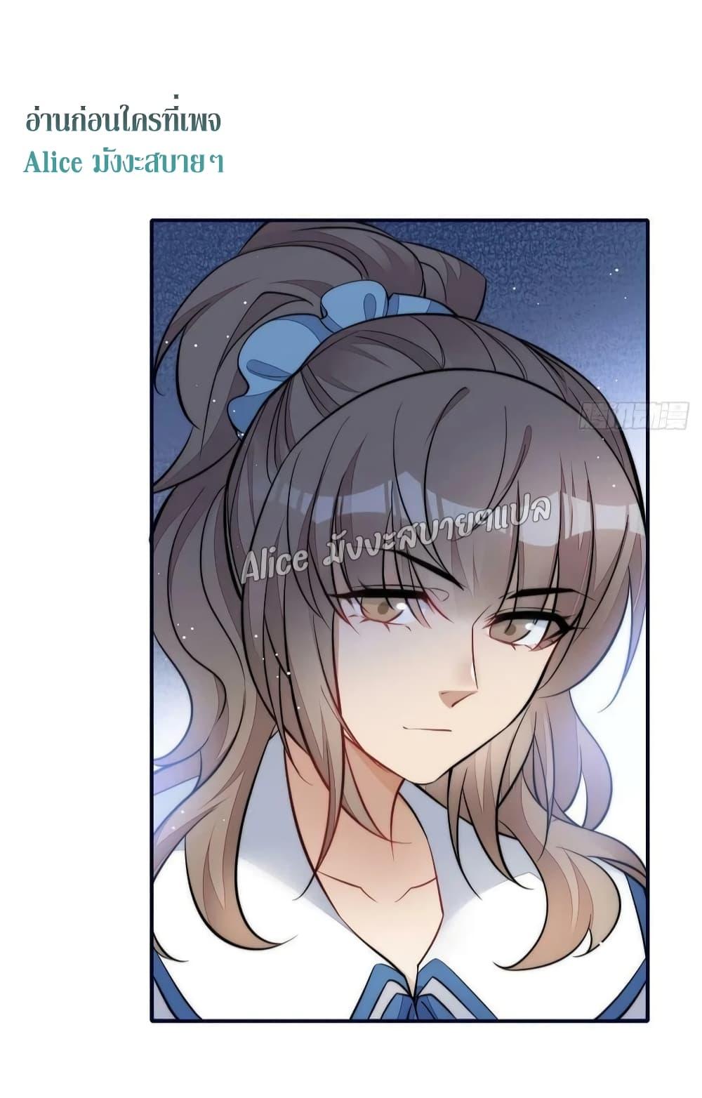 Manga-lc-com อ่านมังงะ อ่านการ์ตูน ออนไลน์ ฟรี Madam,SheHas ตอนที่ 1 2 3 4 5 6 7 8 9 10 11 12 13 14 ฟรี ไม่มีโฆษณา Manga-lc - อ่าน มังงะ อ่าน การ์ตูน ออนไลน์ อ่านมังงะ ฟรี