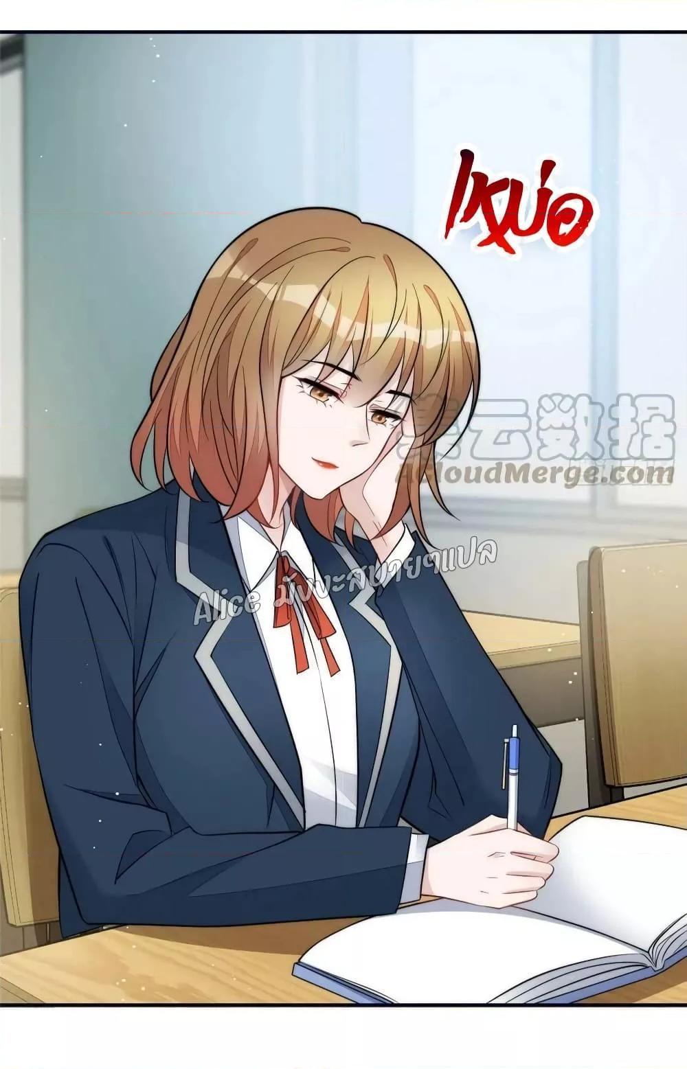 Manga-lc-com อ่านมังงะ อ่านการ์ตูน ออนไลน์ ฟรี Madam,SheHas ตอนที่ 1 2 3 4 5 6 7 8 9 10 11 12 13 14 ฟรี ไม่มีโฆษณา Manga-lc - อ่าน มังงะ อ่าน การ์ตูน ออนไลน์ อ่านมังงะ ฟรี