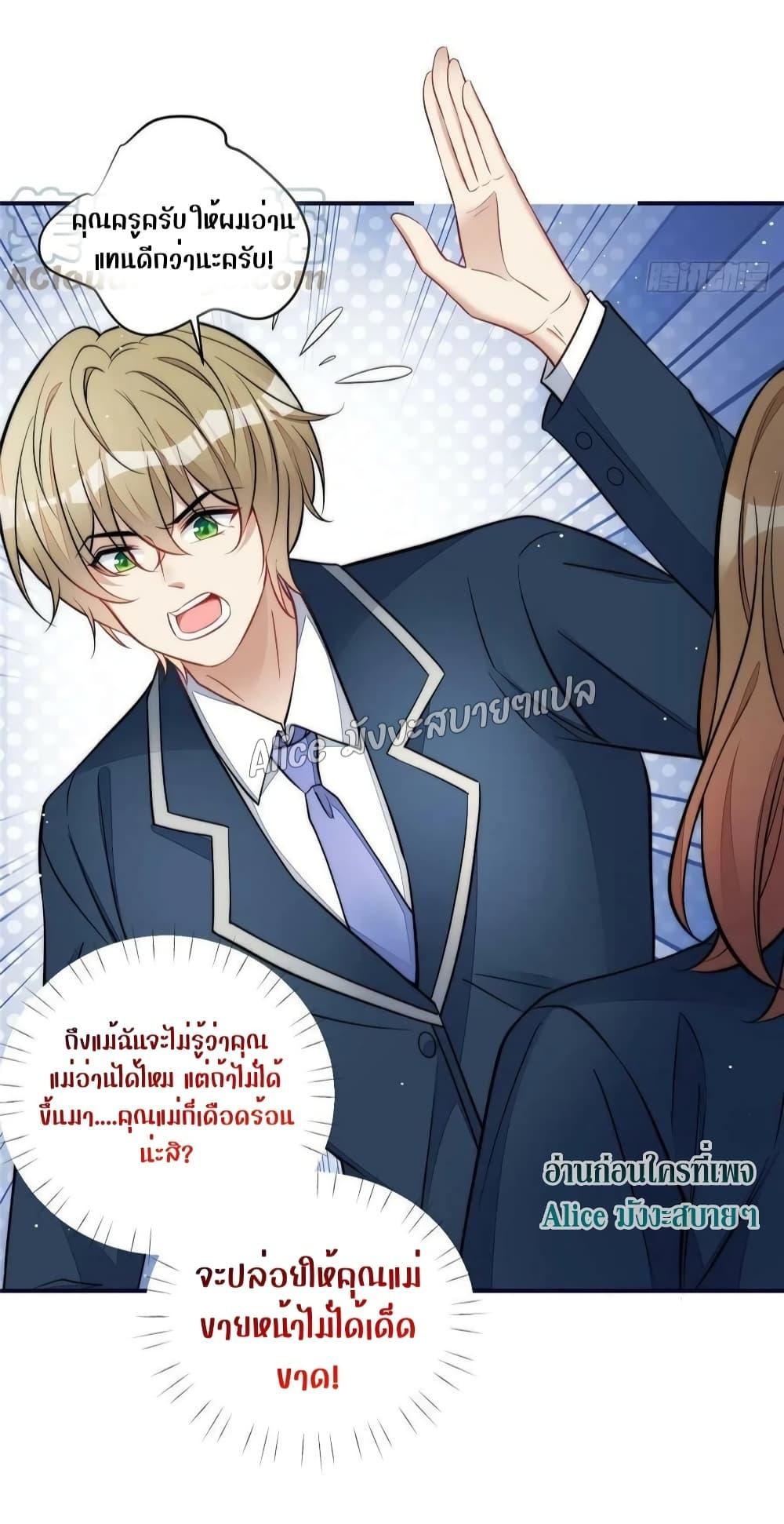 Manga-lc-com อ่านมังงะ อ่านการ์ตูน ออนไลน์ ฟรี Madam,SheHas ตอนที่ 1 2 3 4 5 6 7 8 9 10 11 12 13 14 ฟรี ไม่มีโฆษณา Manga-lc - อ่าน มังงะ อ่าน การ์ตูน ออนไลน์ อ่านมังงะ ฟรี