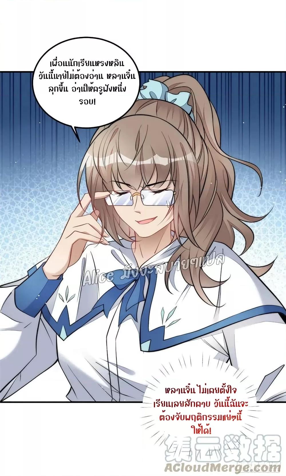 Manga-lc-com อ่านมังงะ อ่านการ์ตูน ออนไลน์ ฟรี Madam,SheHas ตอนที่ 1 2 3 4 5 6 7 8 9 10 11 12 13 14 ฟรี ไม่มีโฆษณา Manga-lc - อ่าน มังงะ อ่าน การ์ตูน ออนไลน์ อ่านมังงะ ฟรี