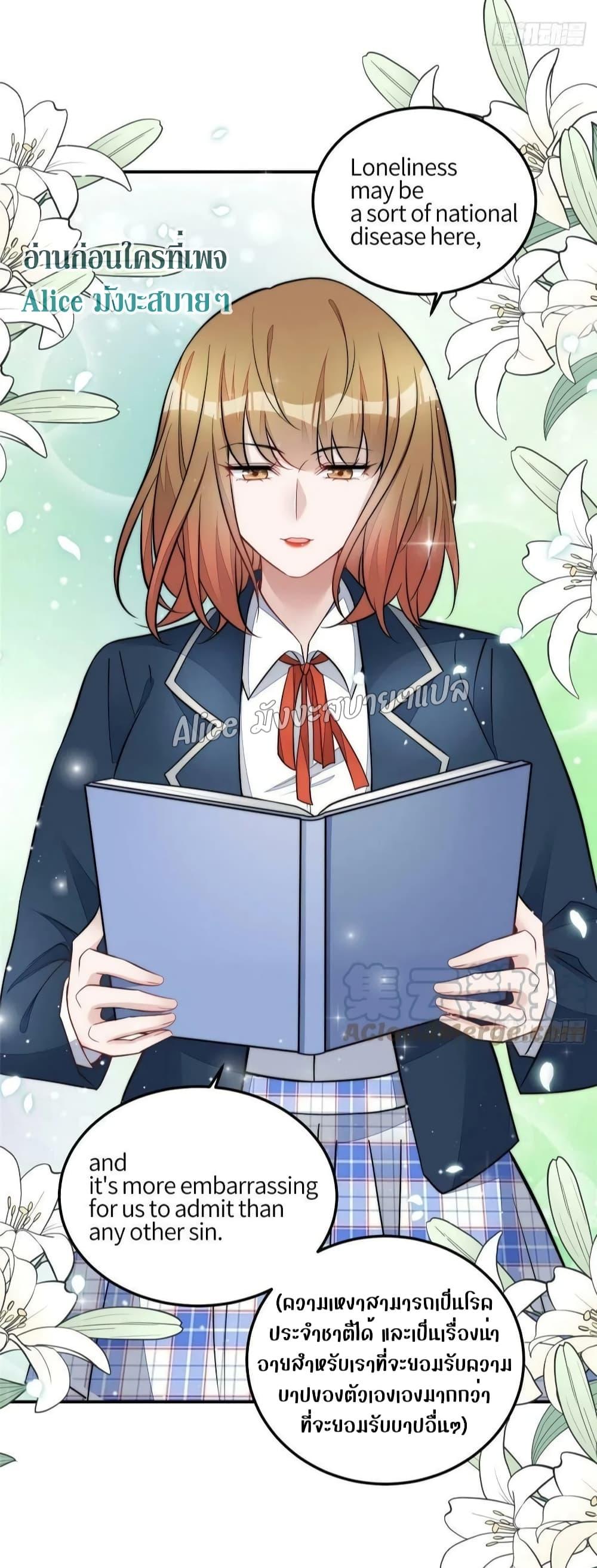 Manga-lc-com อ่านมังงะ อ่านการ์ตูน ออนไลน์ ฟรี Madam,SheHas ตอนที่ 1 2 3 4 5 6 7 8 9 10 11 12 13 14 ฟรี ไม่มีโฆษณา Manga-lc - อ่าน มังงะ อ่าน การ์ตูน ออนไลน์ อ่านมังงะ ฟรี